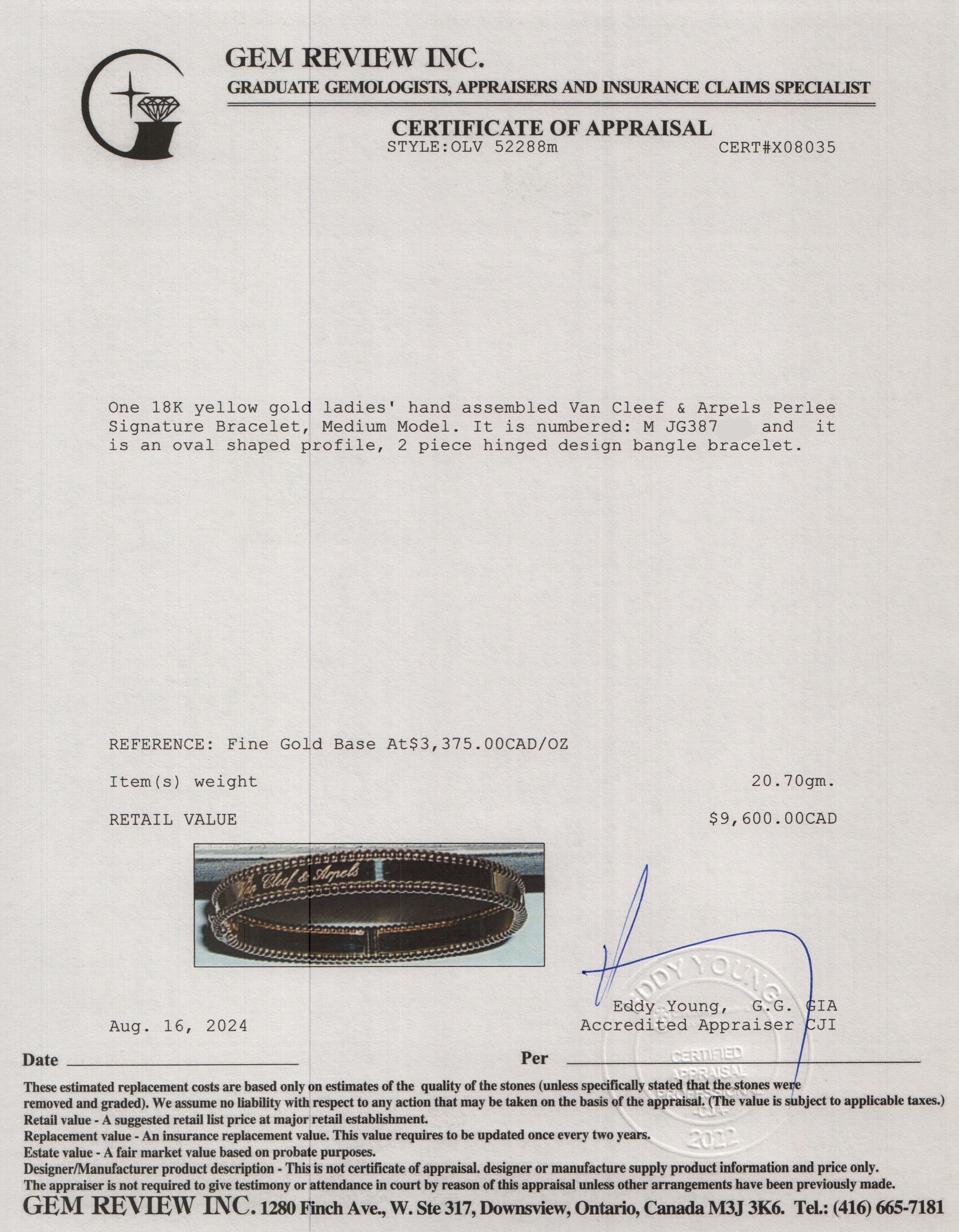 Van Cleef & Arpels 2024 18k Yellow Gold Perlee Signature Bracelet, Medium Model w/ Box & Certificate