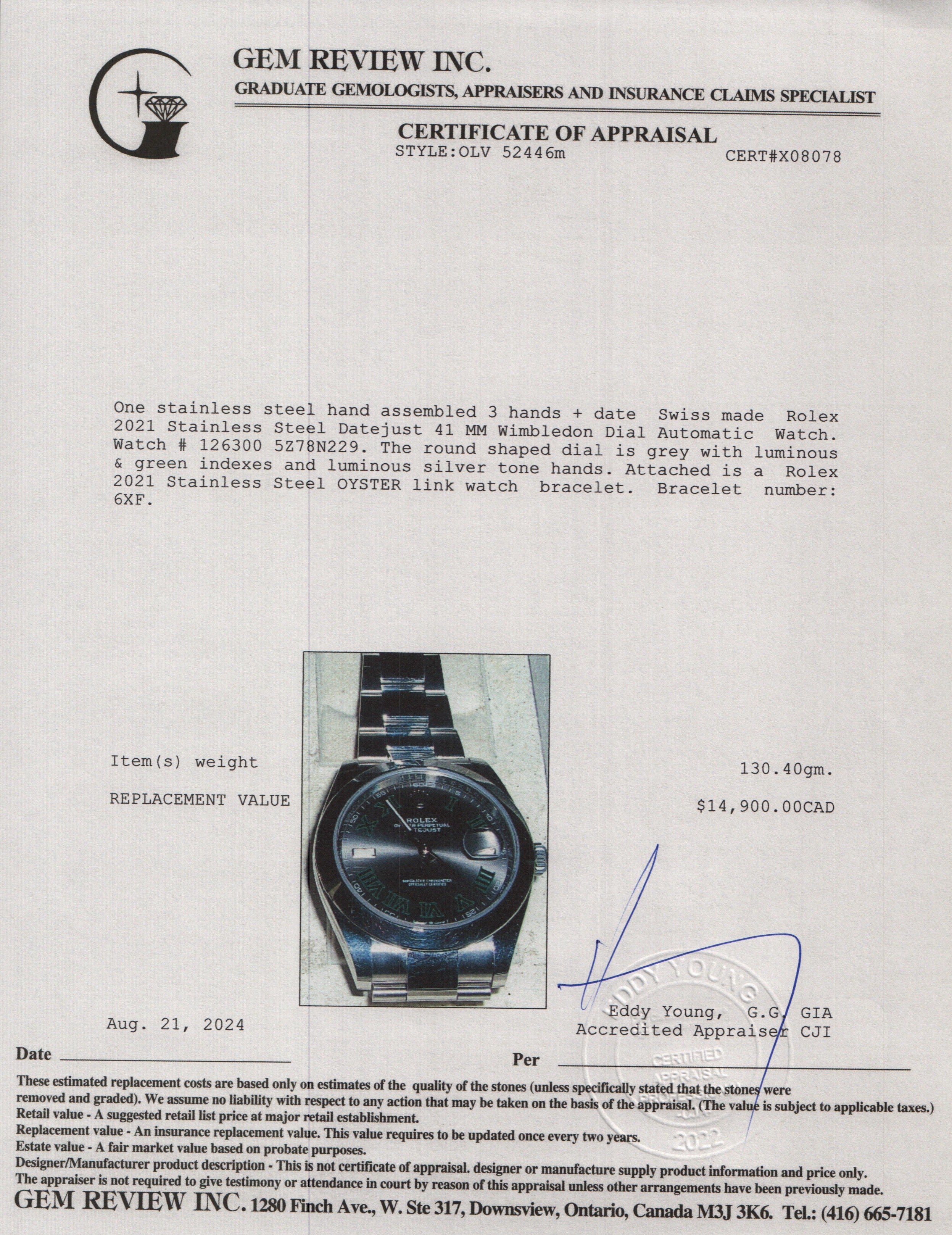 Rolex 2021 Stainless Steel Datejust 41 MM Wimbledon Dial Automatic Watch 126300 w/ Box & Papers