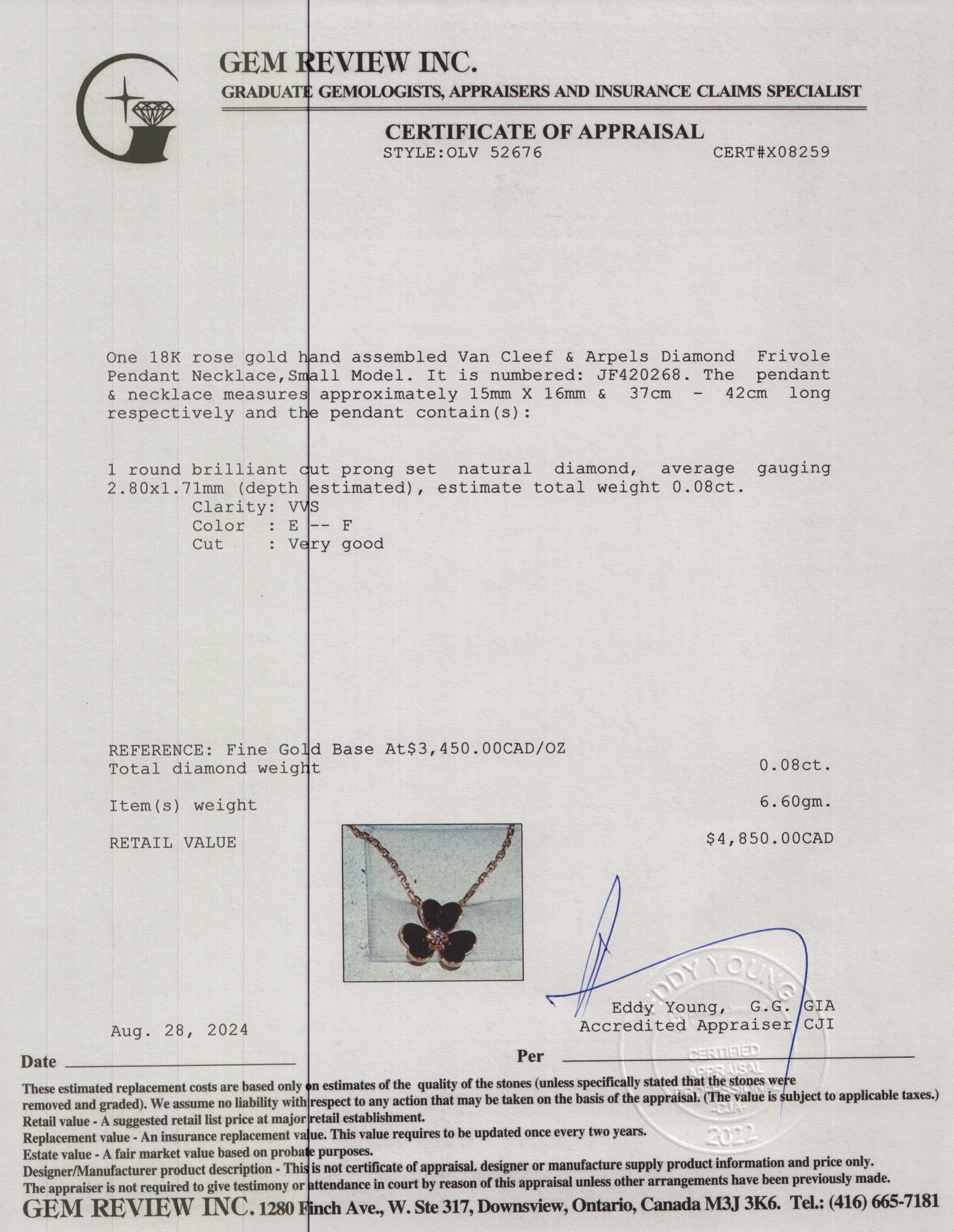 Van Cleef & Arpels 2024 18k Rose Gold Diamond Frivole Pendant Necklace,Small Model w/ Box, Receipt & Certificate