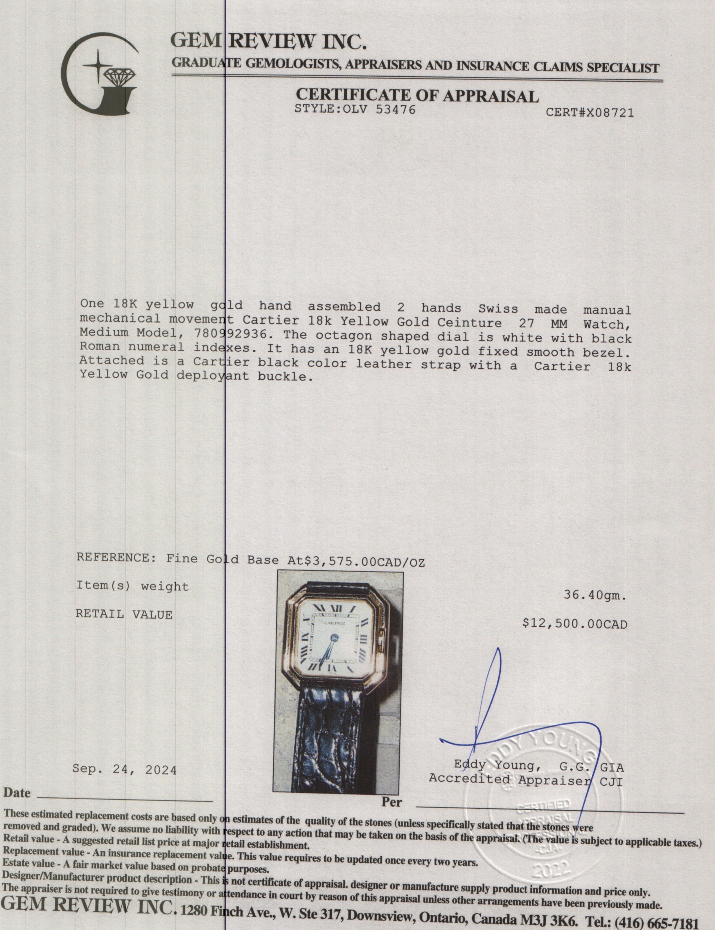 Cartier 18k Yellow Gold Ceinture 27 MM Watch, Medium Model