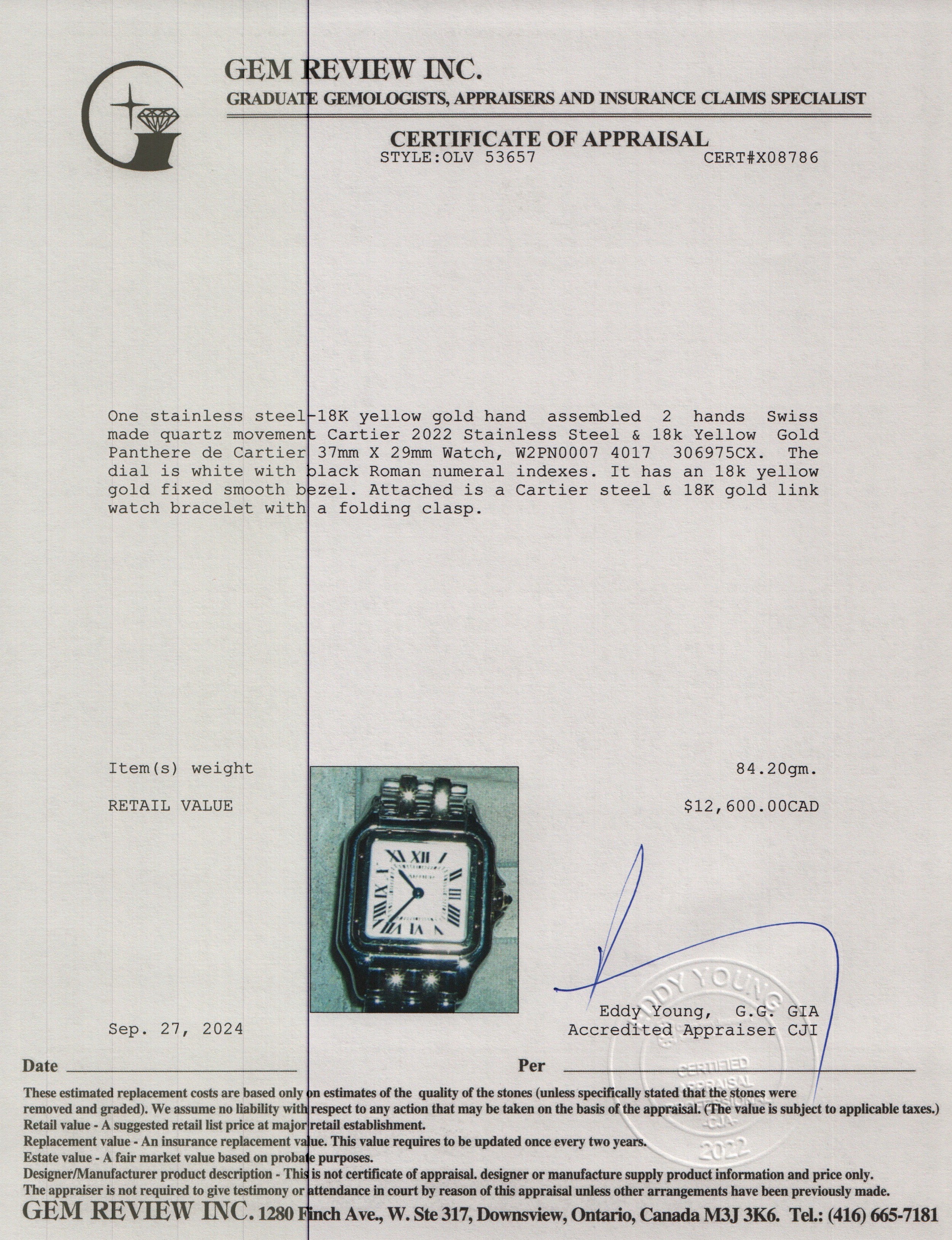 Cartier 2022 Stainless Steel & 18k Yellow Gold Panthere de Cartier Watch, Medium Model w/ Box & Papers