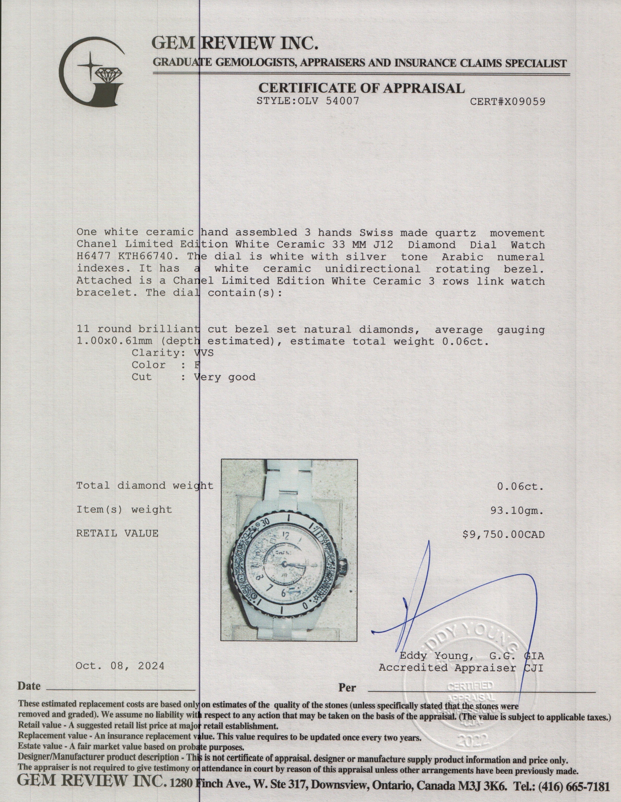 Chanel Limited Edition White Ceramic 33 MM J12 Diamond Dial Watch H6477 w/ Box & Papers