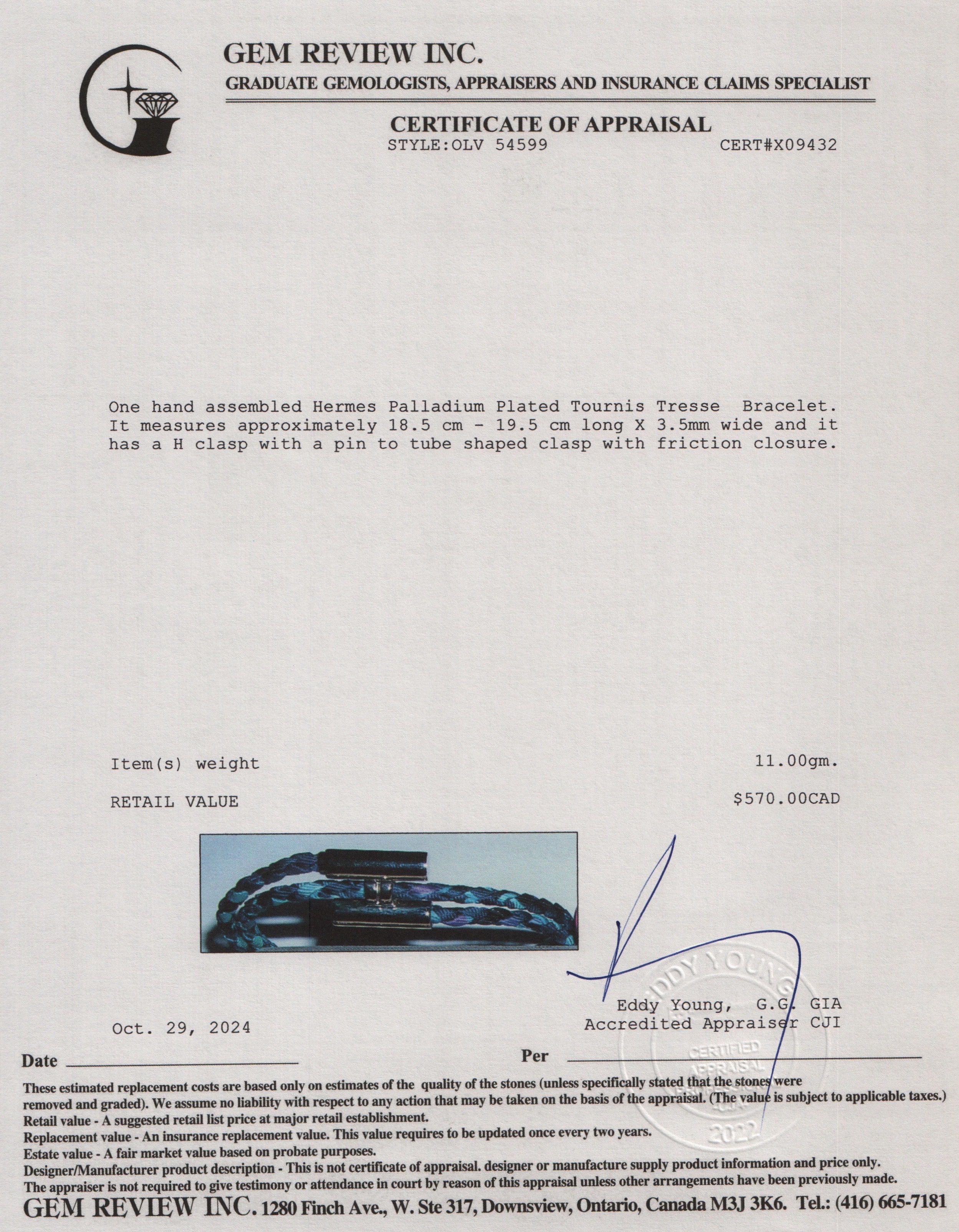 Hermes Palladium Plated Tournis Tresse Bracelet w/ Box