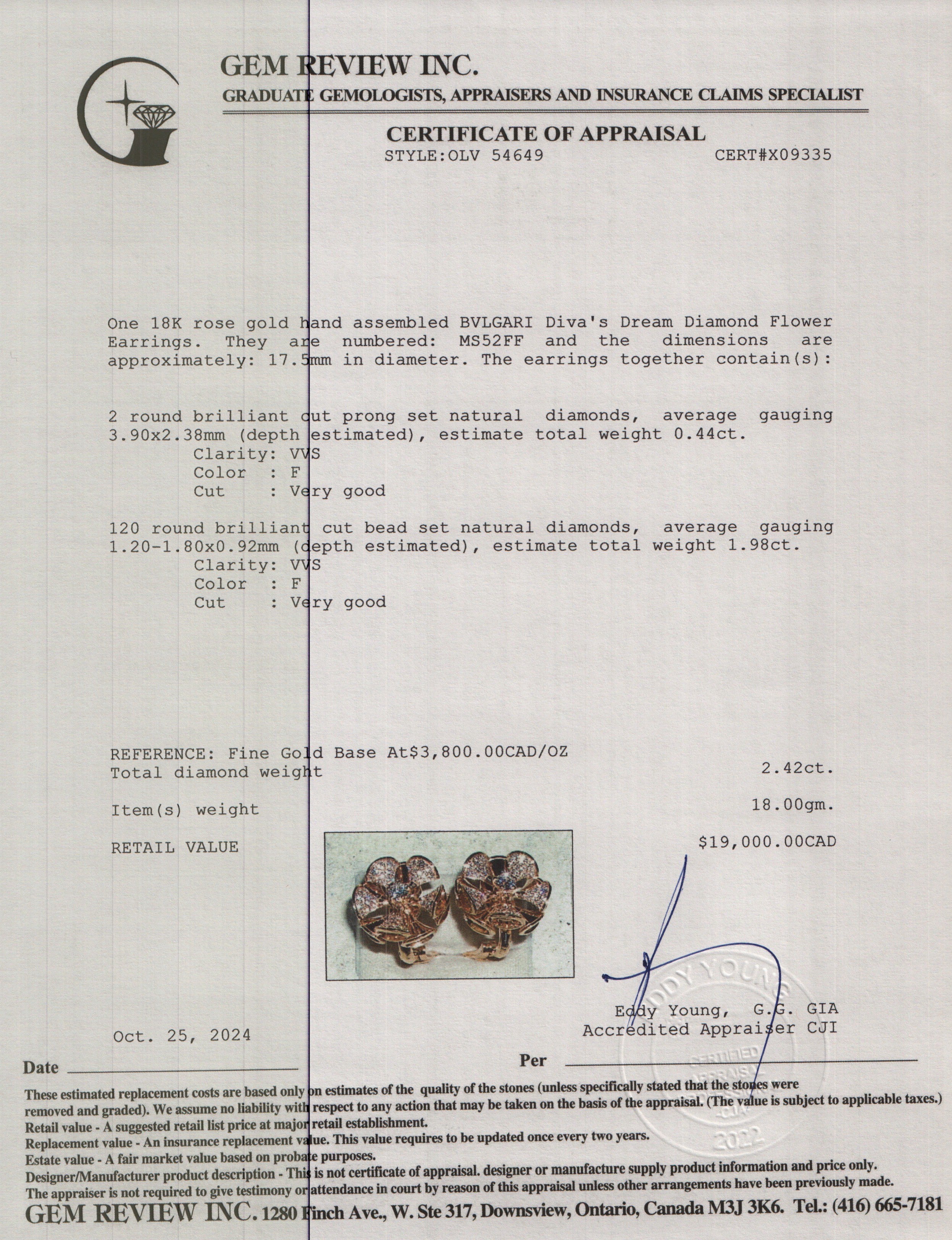 BVLGARI 18k Rose Gold Diva's Dream Diamond Flower Earrings w/ Box