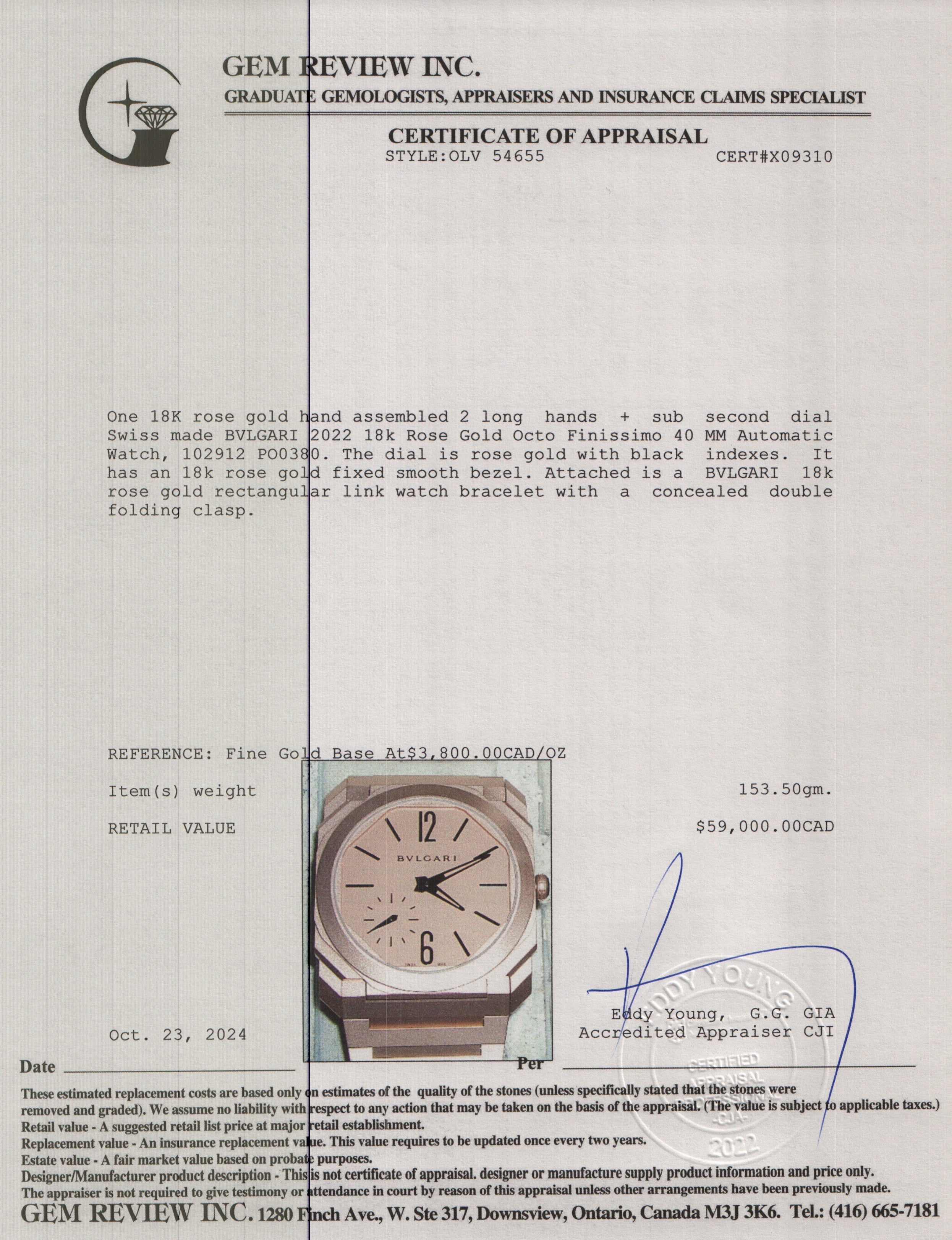 BVLGARI 2022 18k Rose Gold Octo Finissimo 40 MM Automatic Watch w/ Certificate