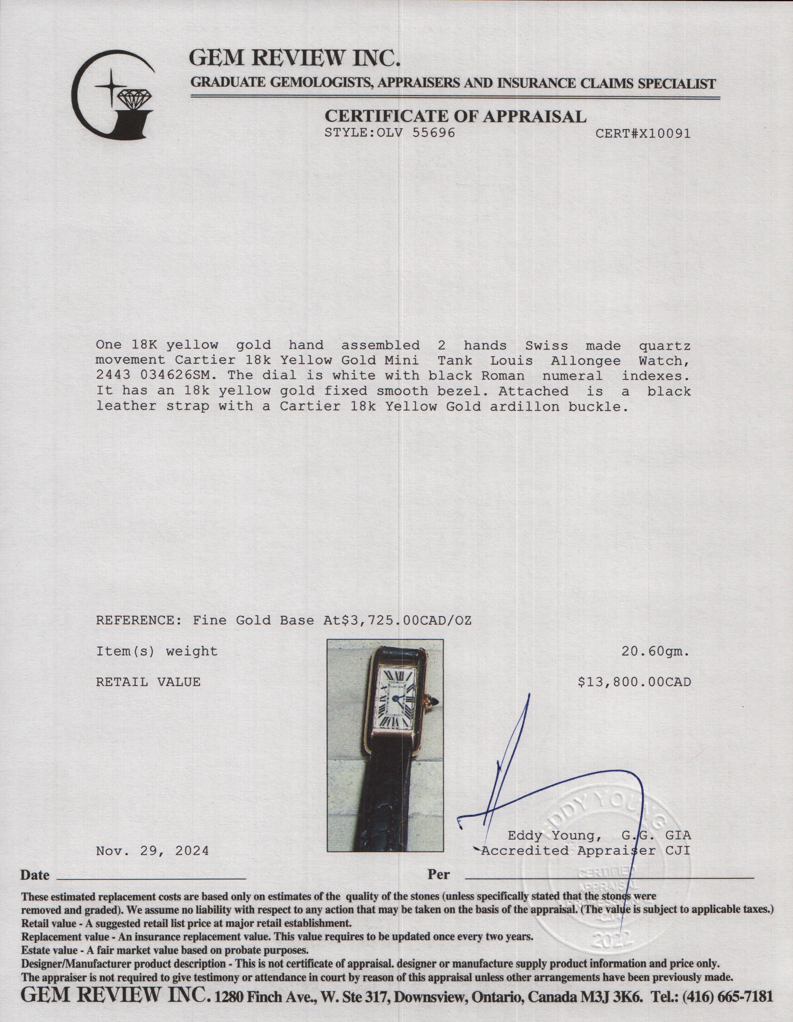 Cartier 18k Yellow Gold Mini Tank Louis Allongee Watch 2443