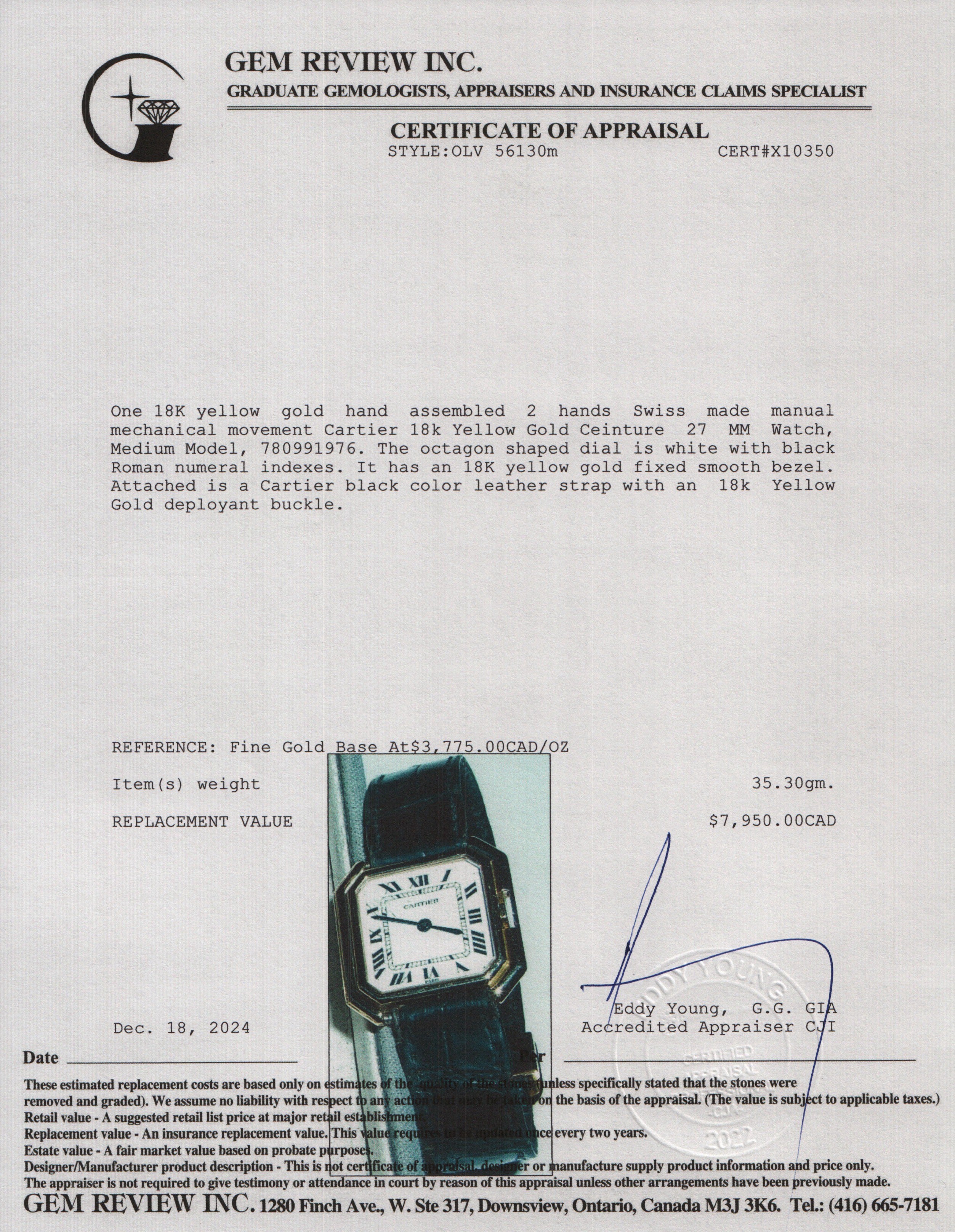 Cartier 18k Yellow Gold Ceinture 27 MM Watch