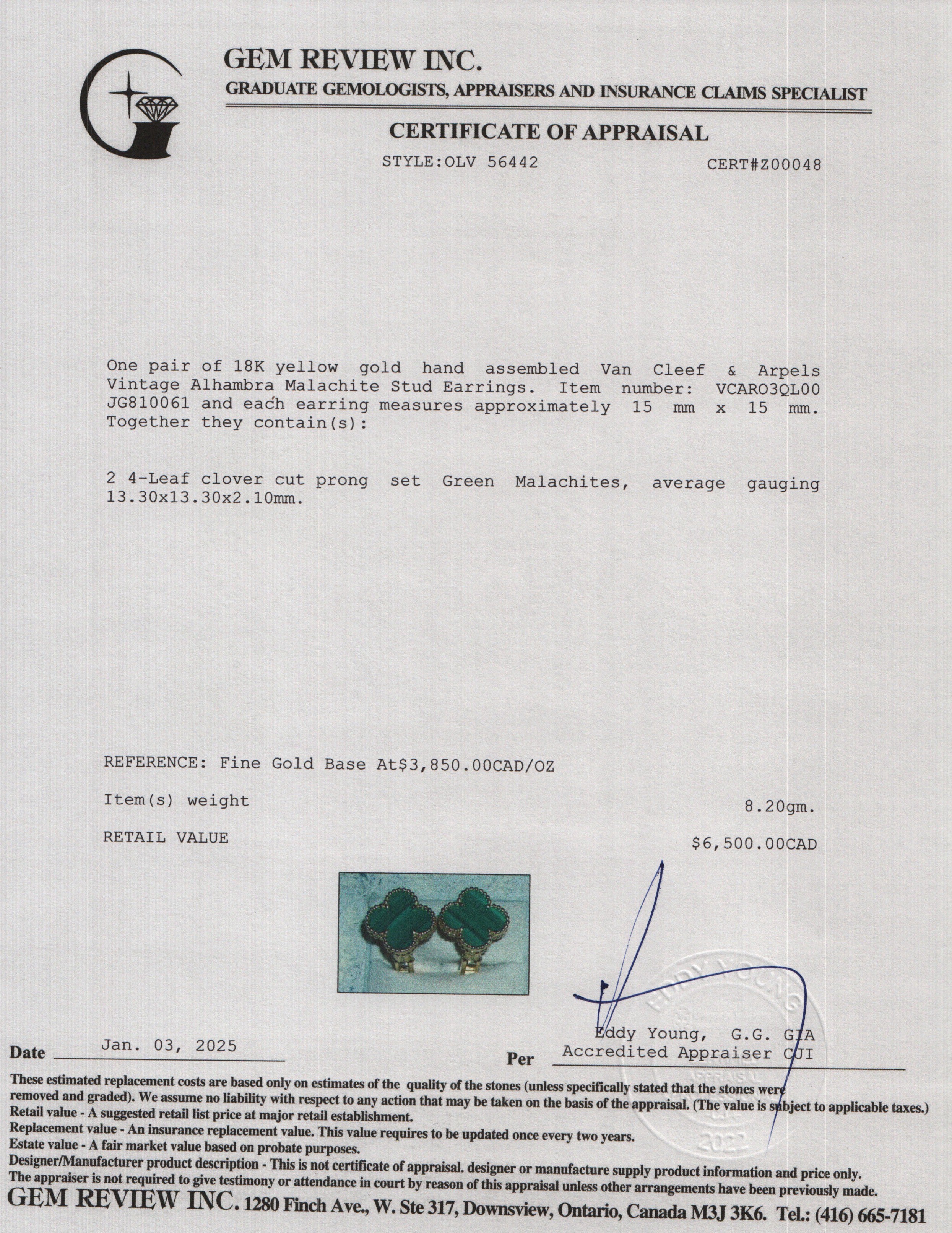 Van Cleef & Arpels 2024 18k Yellow Gold Vintage Alhambra Malachite Stud Earrings w/ Box, Receipt & Certificate