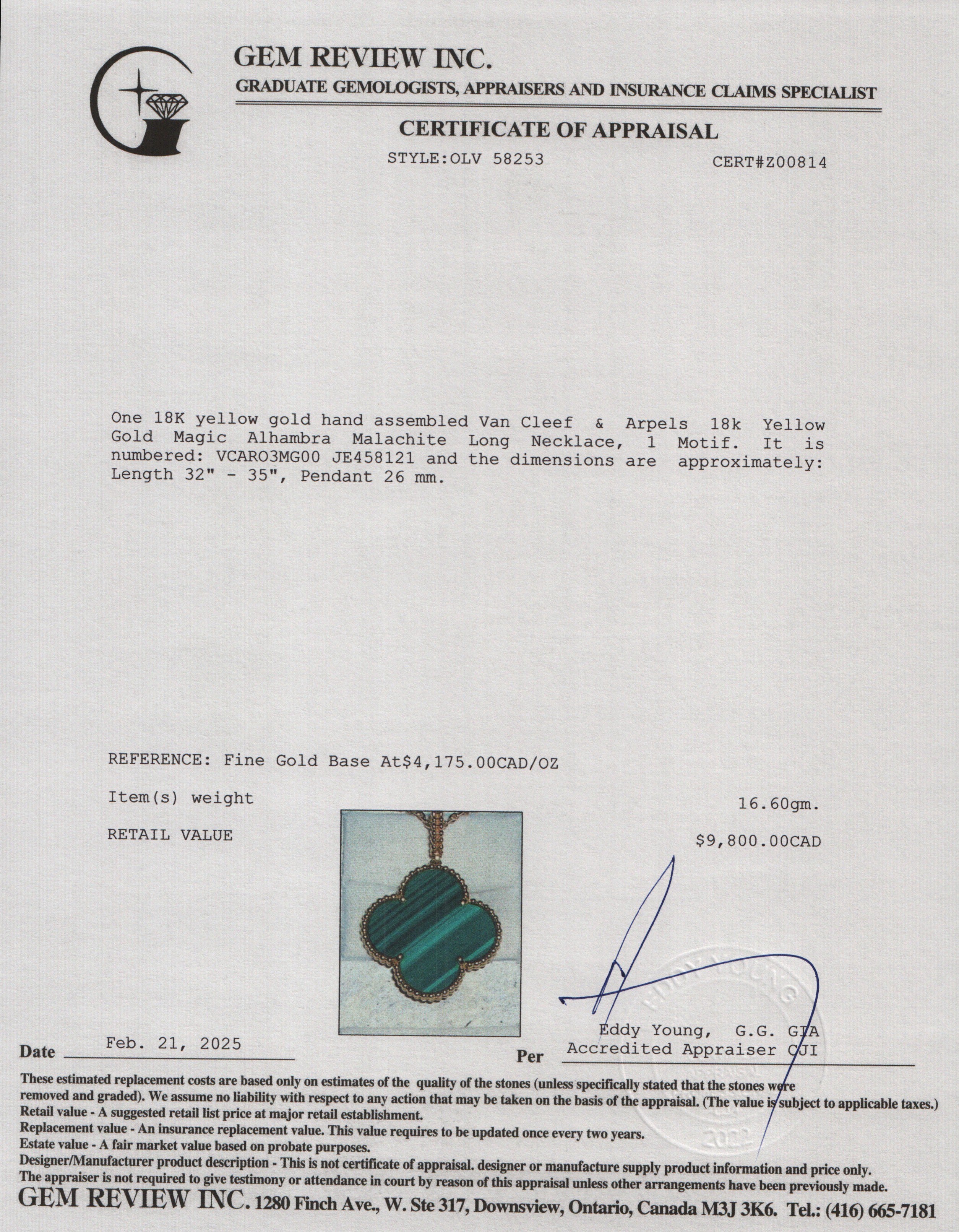 Van Cleef & Arpels 18k Yellow Gold Magic Alhambra Malachite Long Necklace, 1 Motif