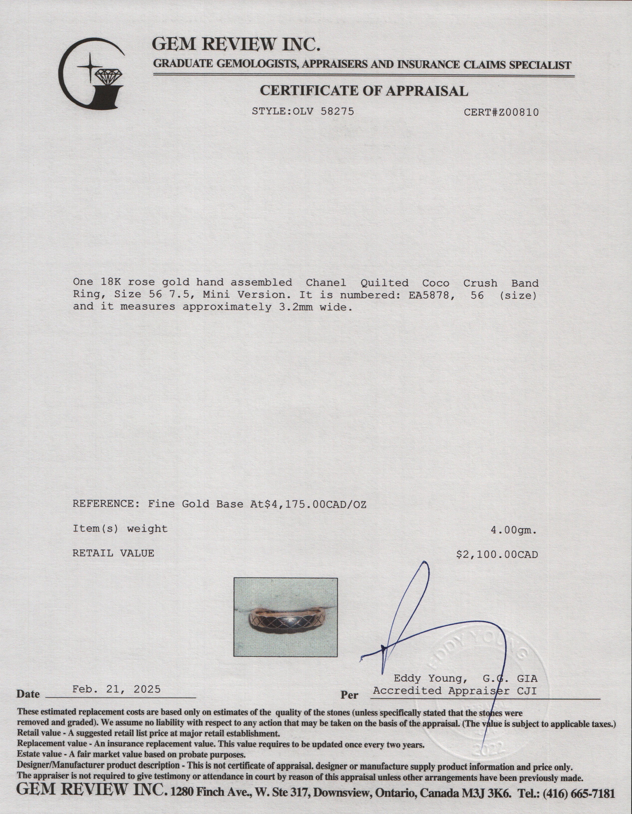 Chanel 2024 18k Rose Gold Quilted Coco Crush Band Ring, Size 56 7.5, Mini Version w/ Box & Papers