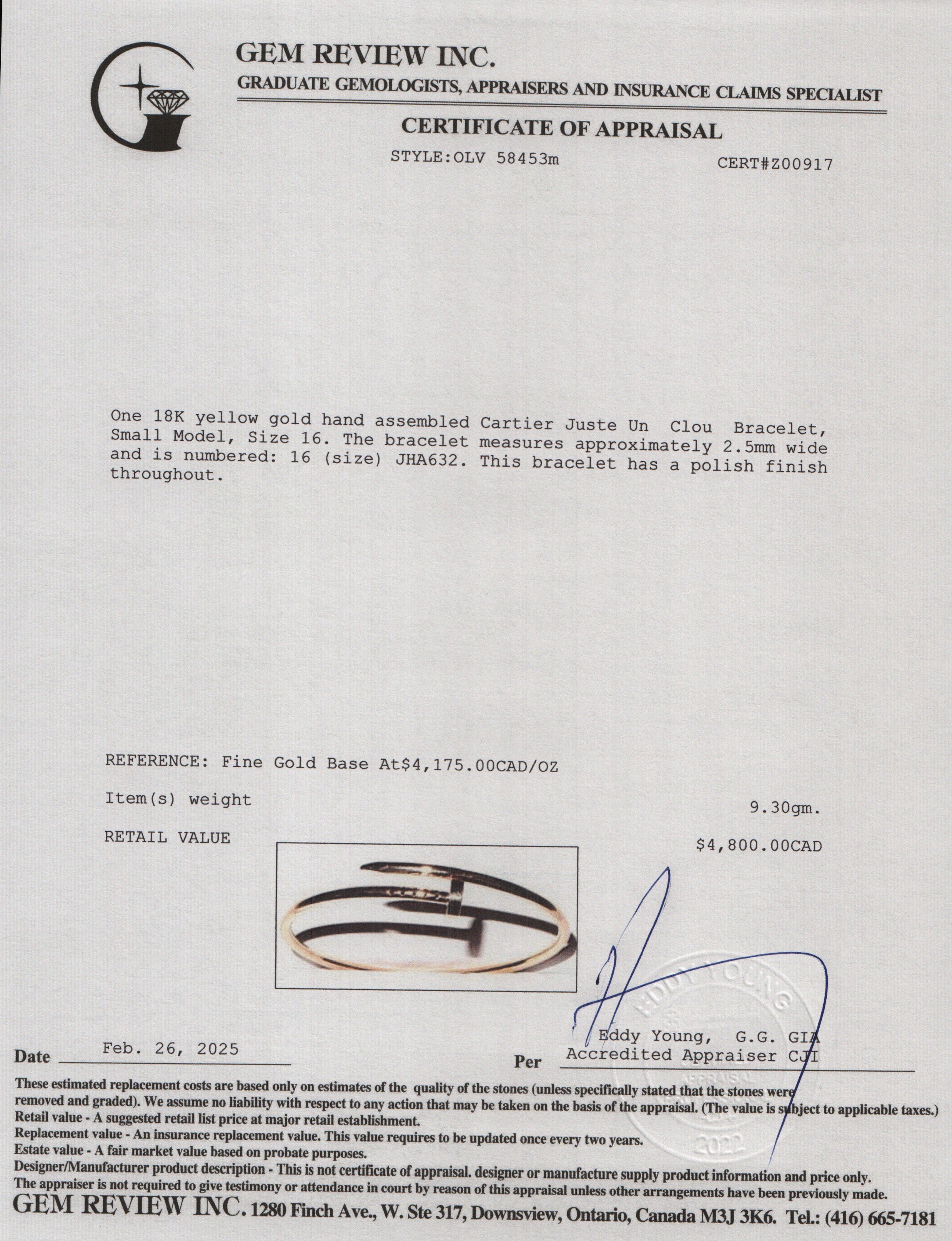 Cartier 18k Yellow Gold Juste Un Clou Bracelet, Small Model, Size 16 w/ Box