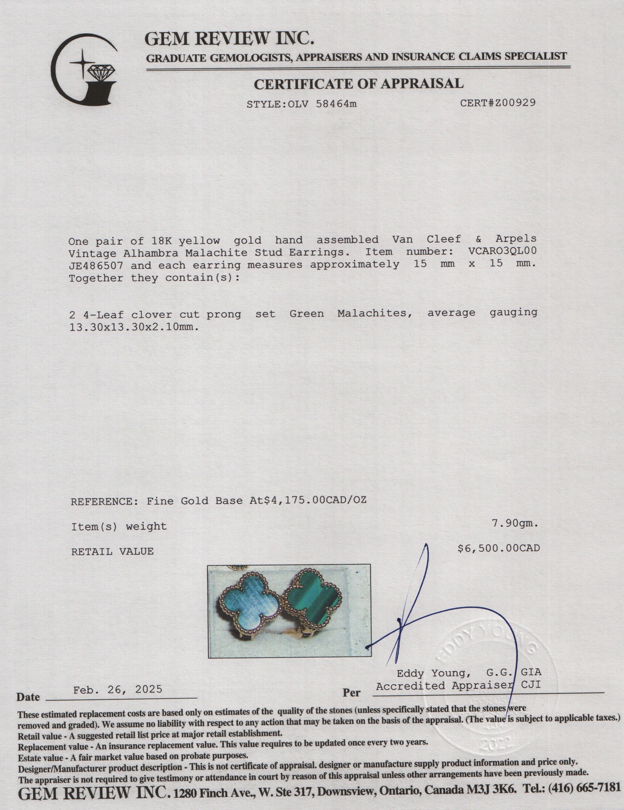 Van Cleef & Arpels 18k Yellow Gold Vintage Alhambra Malachite Stud Earrings