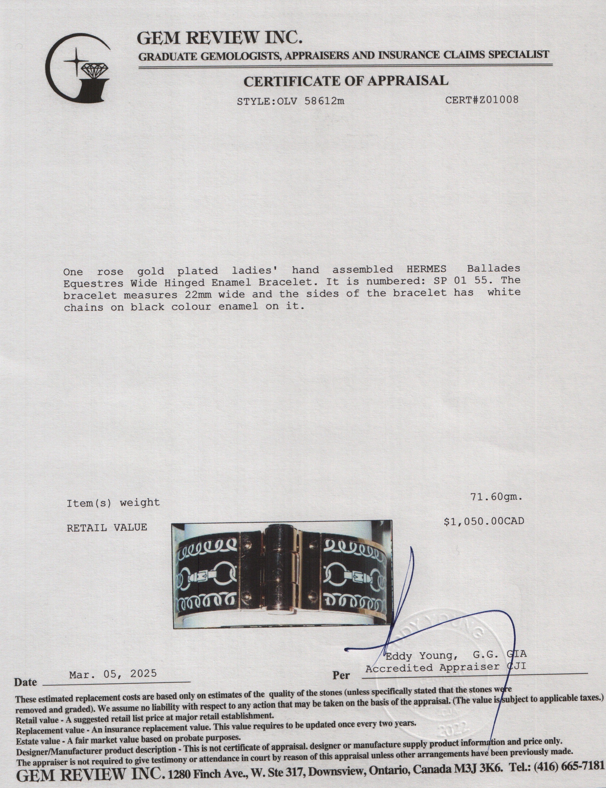 Hermes Rose Gold Plated Ballades Equestres Wide Hinged Enamel Bracelet