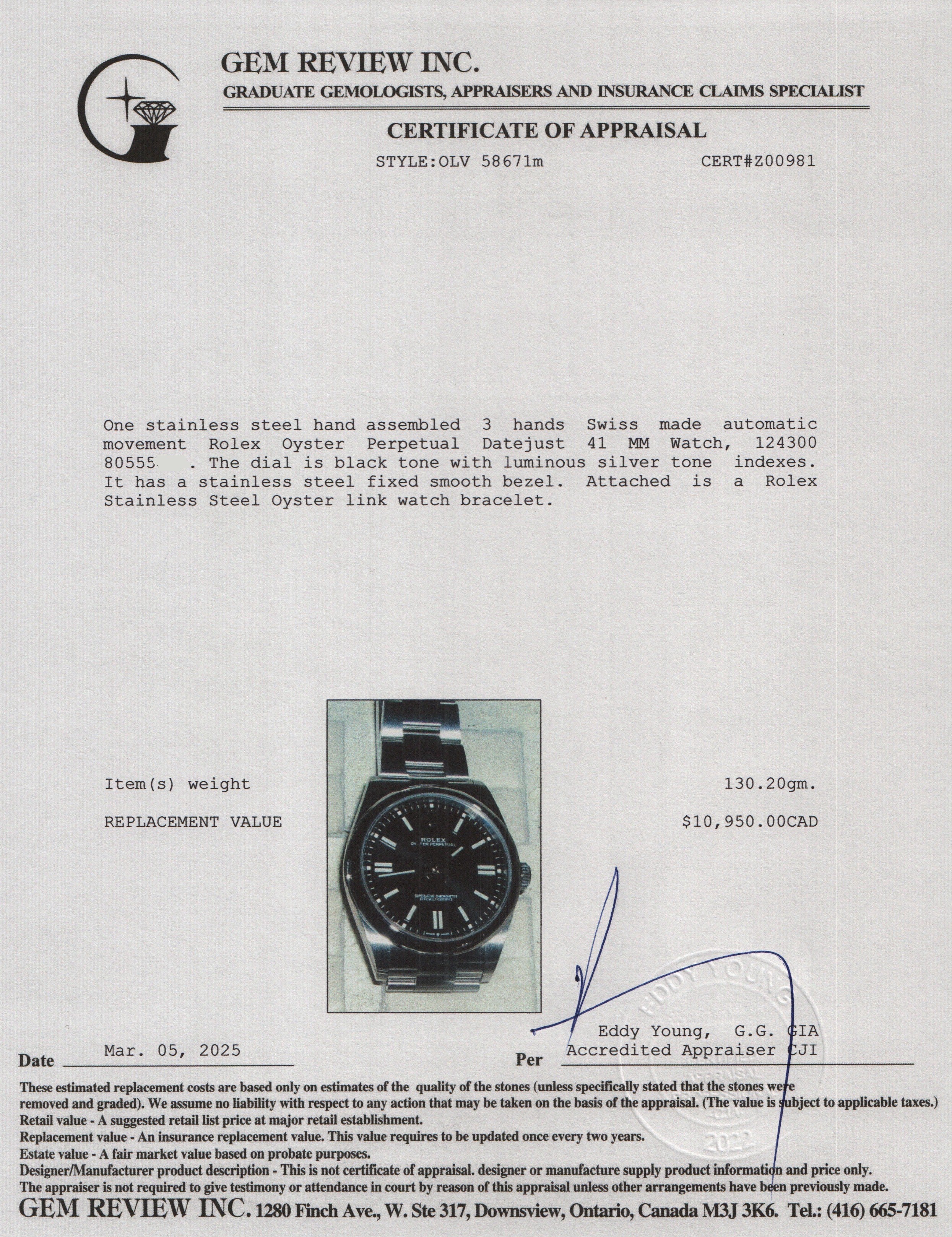 Rolex 2020 Stainless Steel Oyster Perpetual Black Dial Datejust 41 MM Watch 124300 w/ Box & Papers