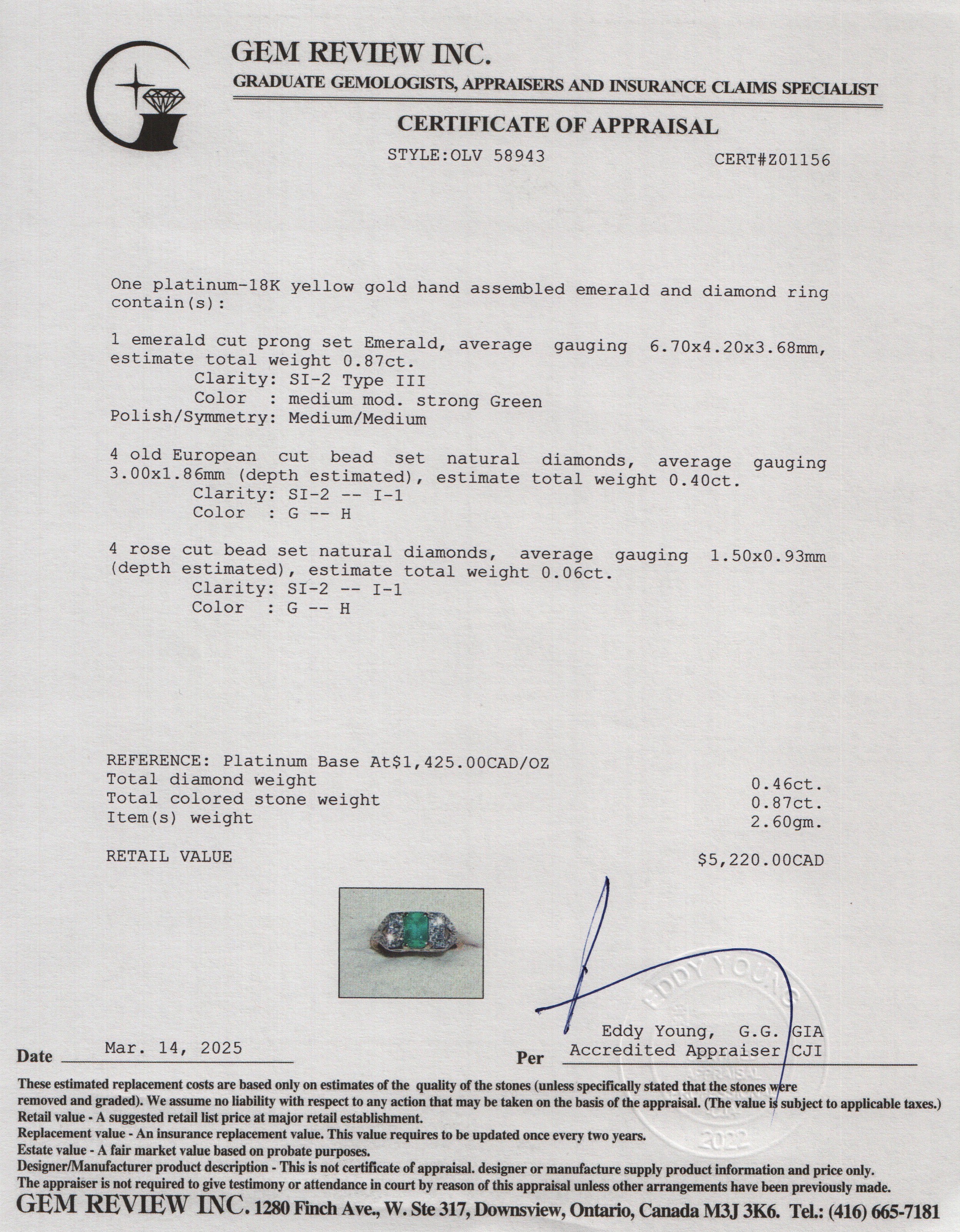 Antique Platinum and 18k Yellow Gold Emerald & Diamond Ring, Size 4.5