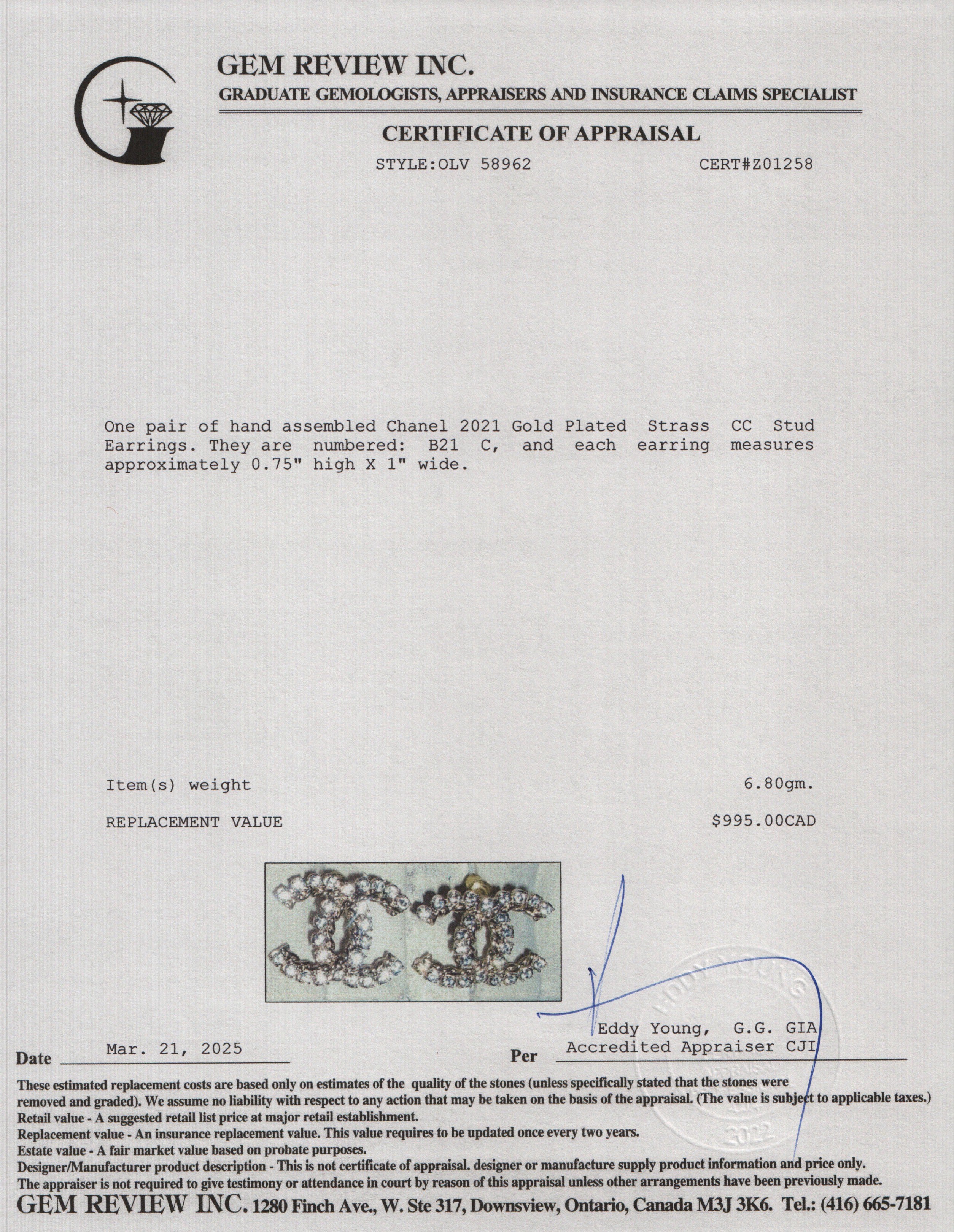 Chanel 2021 Gold Plated Strass CC Stud Earrings w/ Box