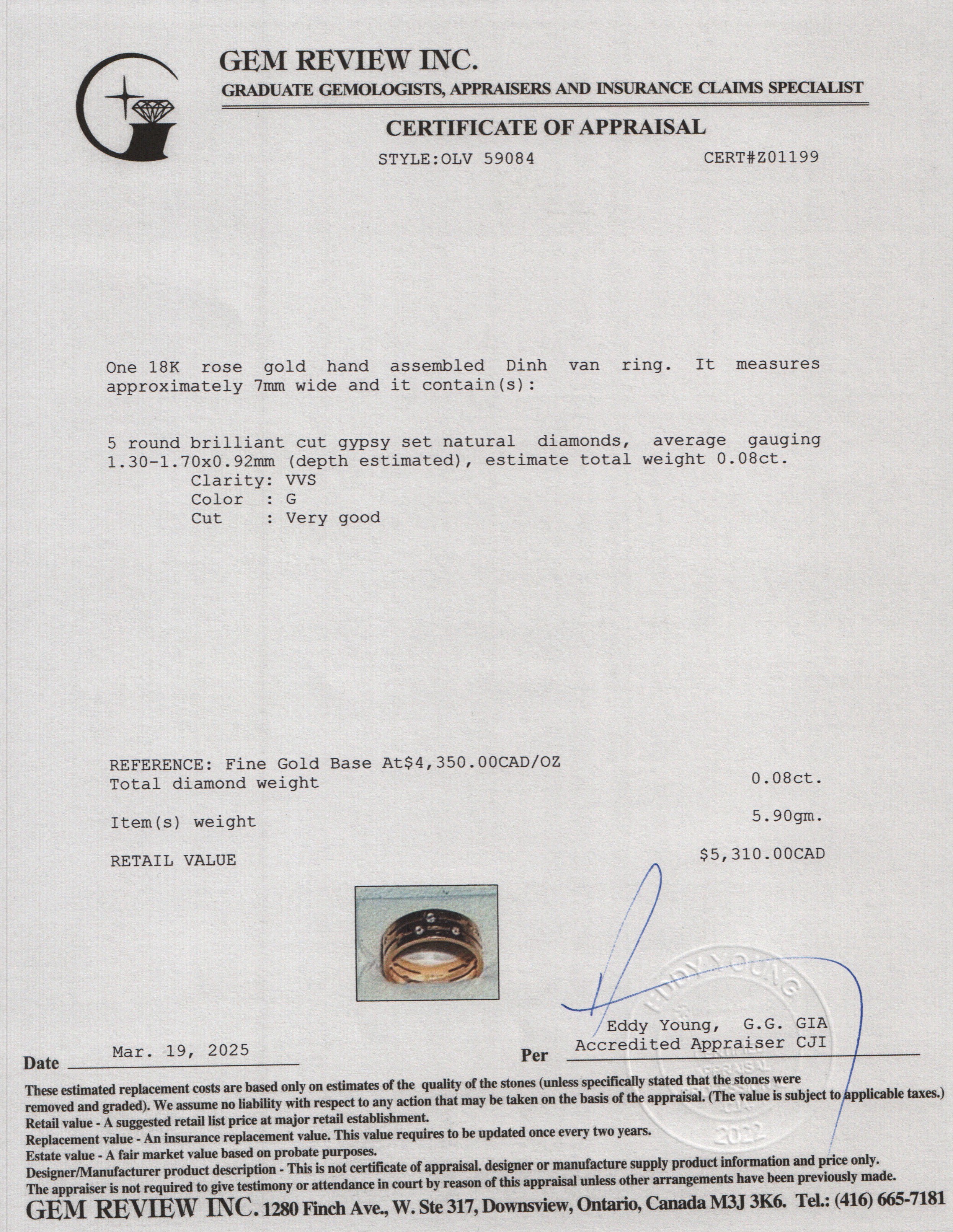 Dinh Van 18k Rose Gold Diamond Band Ring, Size 7