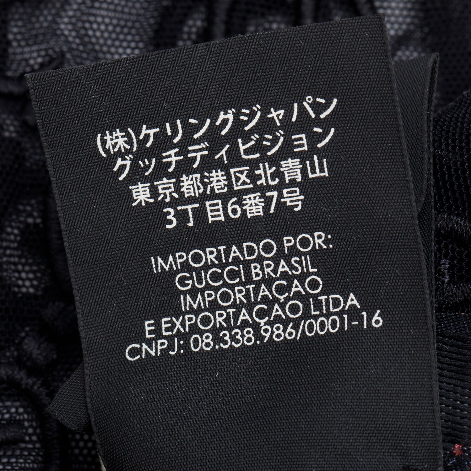 Gucci Black GG Embroidered Tulle Gloves, Size M