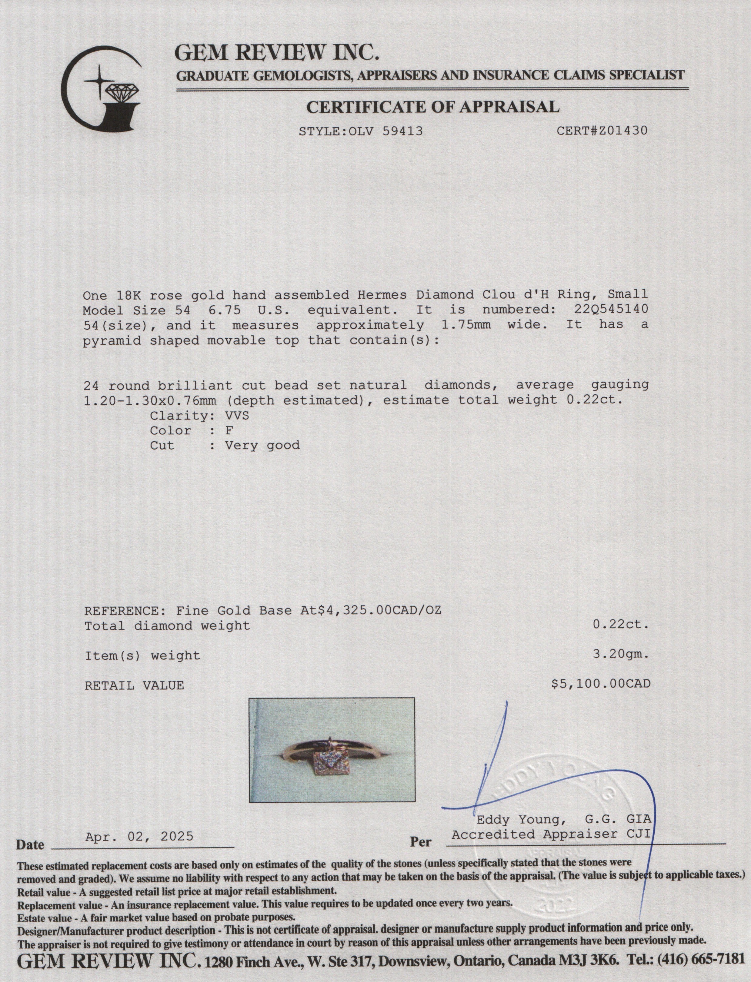 Hermes 2024 18k Rose Gold Diamond Clou d'H Ring, Small Model Size 54 6.75 w/ Box & Certificate