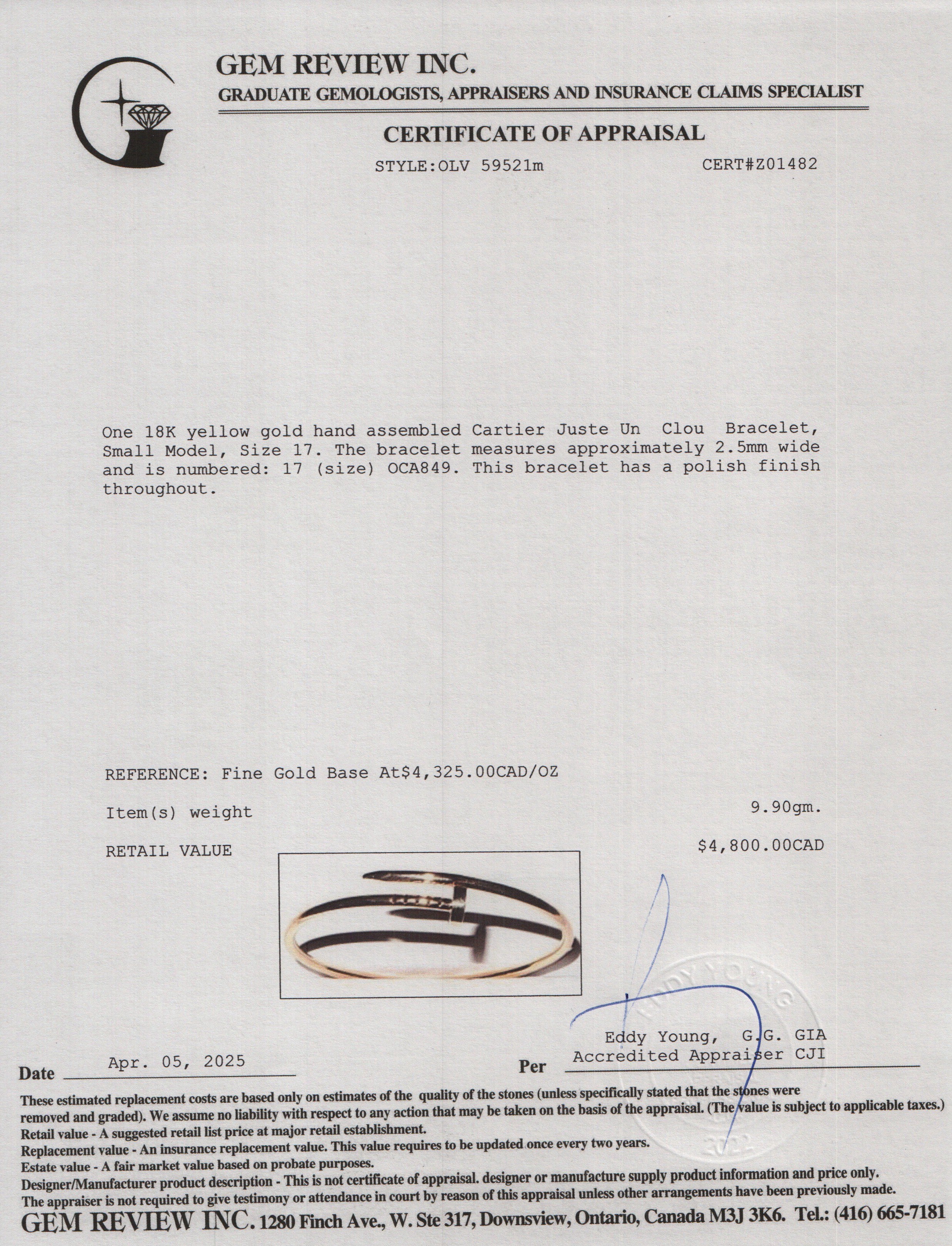 Cartier 18k Yellow Gold Juste Un Clou Bracelet, Small Model, Size 17 w/ Box & Certificate