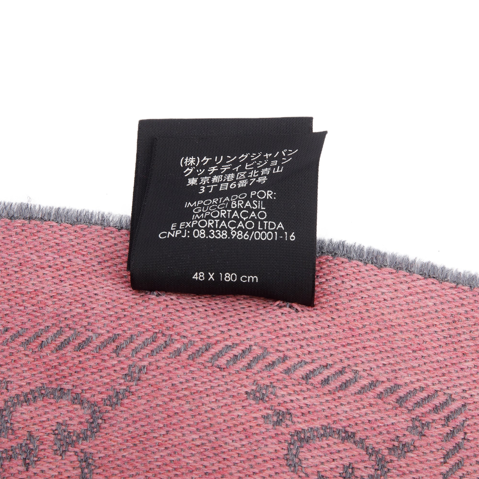 Gucci Pink/Grey GG Jacquard Wool Silk Scarf