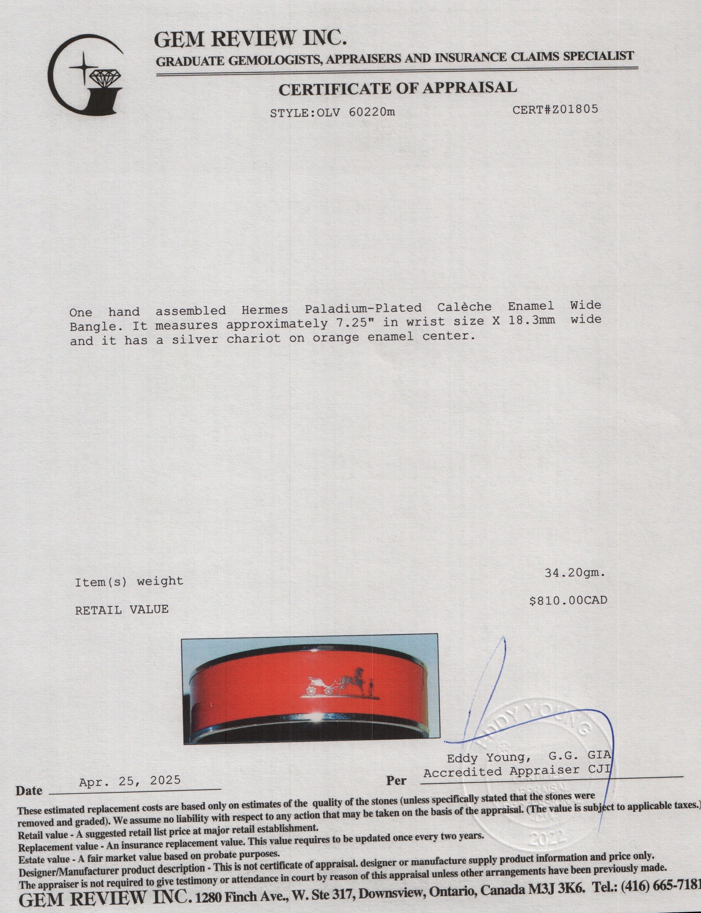 Hermes Palladium-Plated Caleche Orange Enamel Wide Bangle