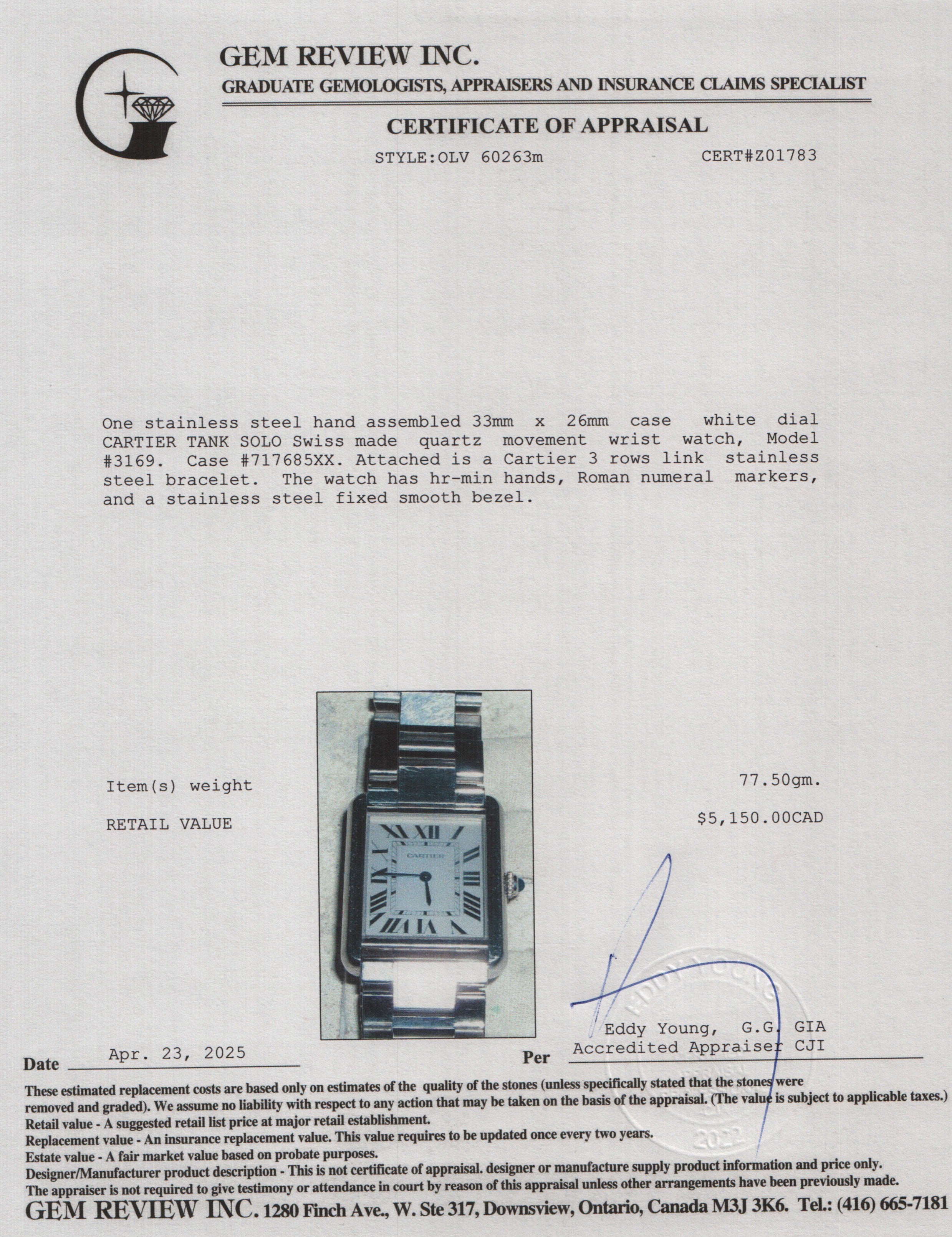 Cartier Stainless Steel Tank Solo Quartz Watch, Large Model 3169