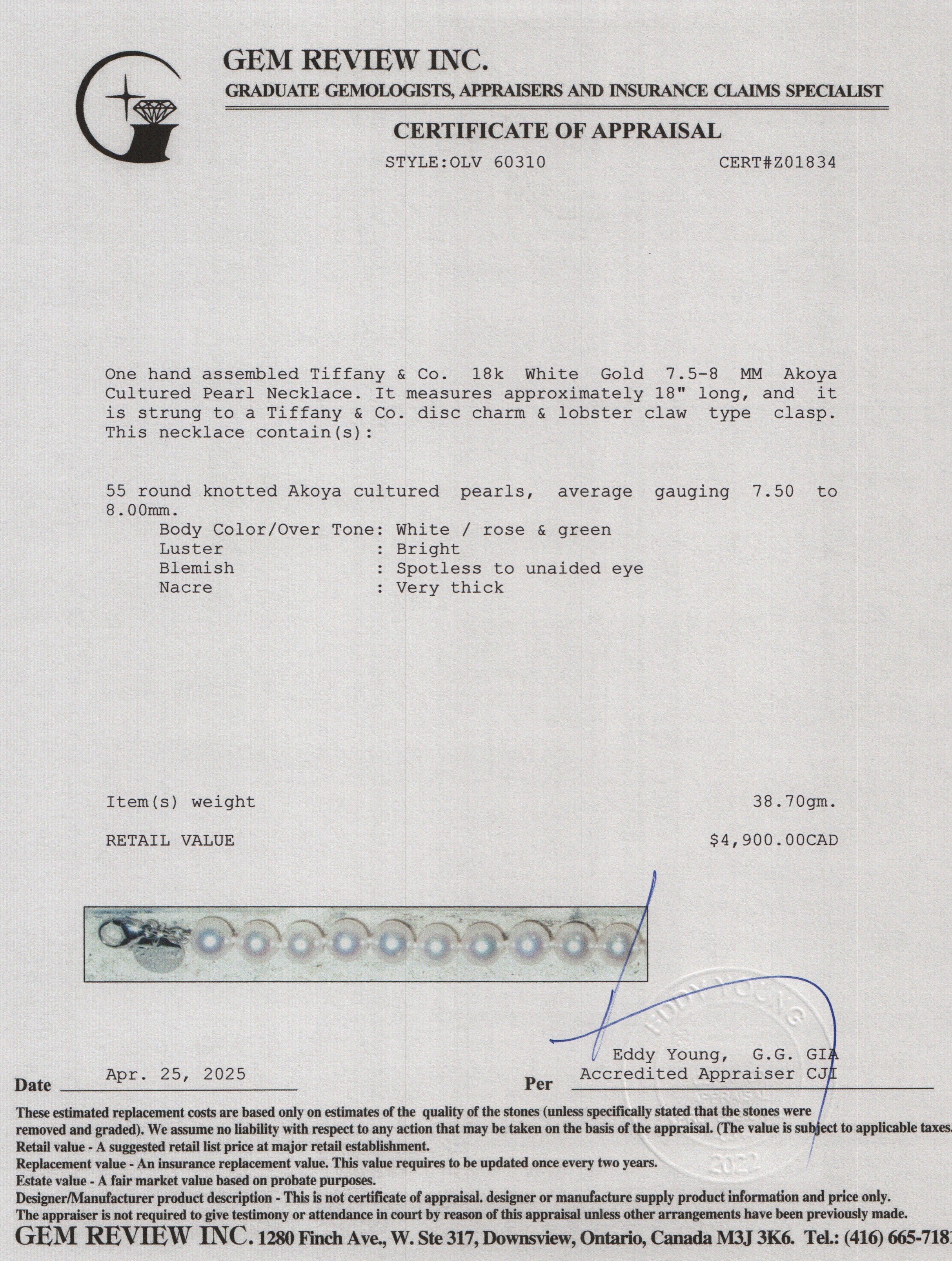 Tiffany & Co. 18k White Gold 7.5-8 MM Akoya Cultured Pearl Necklace w/ Box