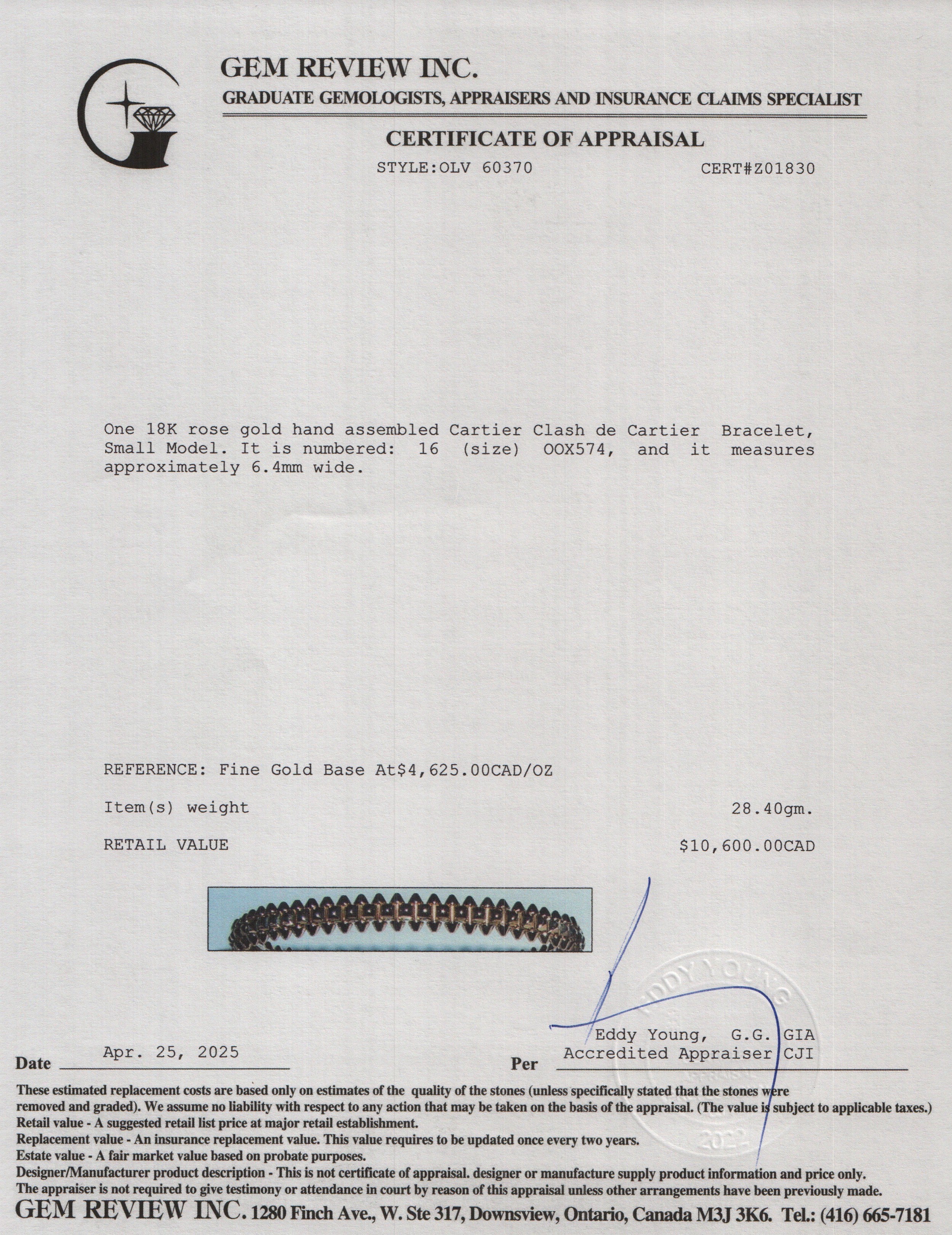 Cartier 18k Rose Gold Clash de Cartier Bracelet, Small Model Size 16