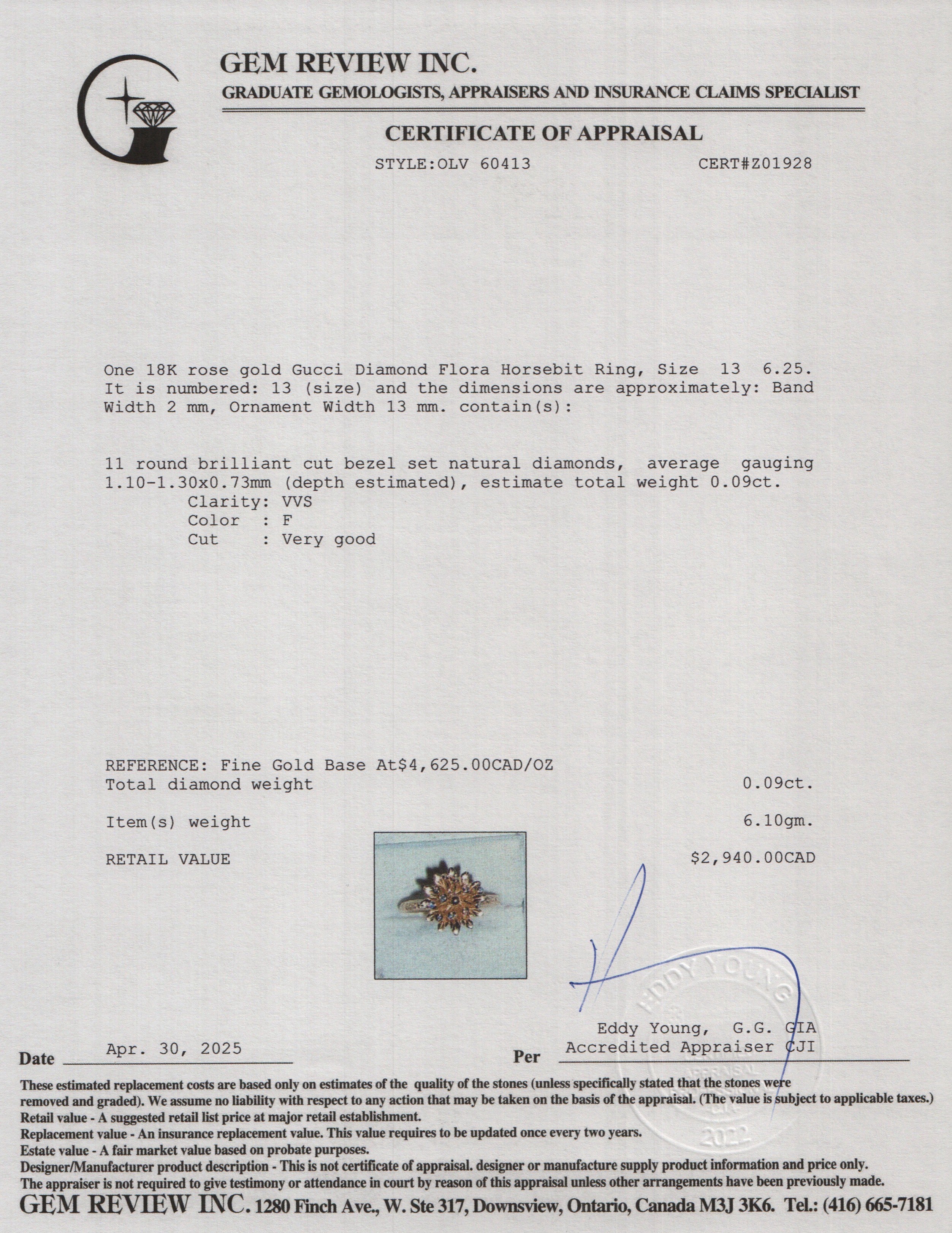 Gucci 18k Yellow Gold Diamond Flora Horsebit Ring, Size 13 6.25 w/ Box