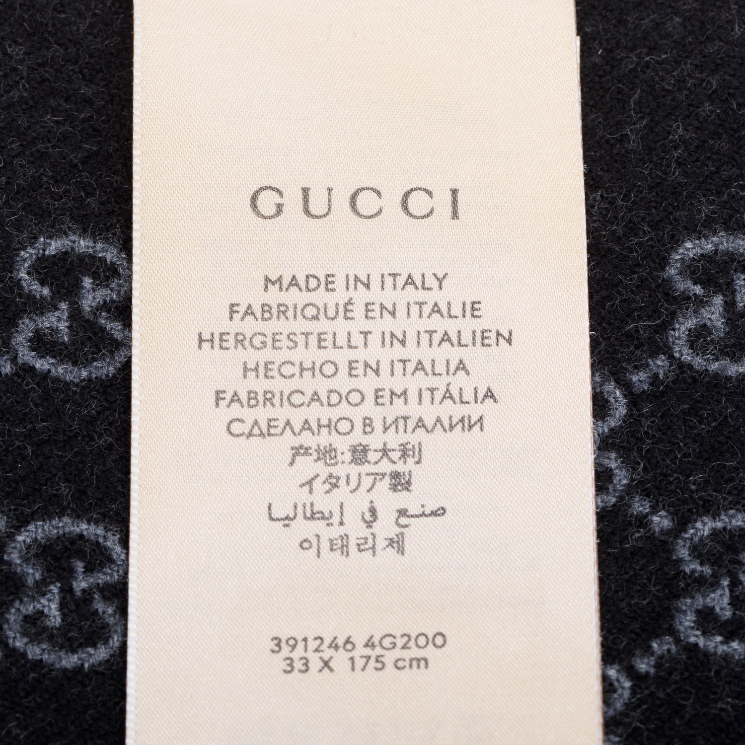 Gucci Black/Grey GG Jacquard Wool Scarf