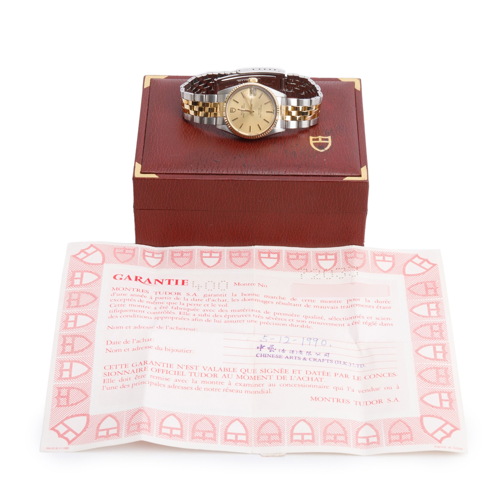 Tudor Vintage Stainless Steel & 14k Yellow Gold Prince OysterDate 32 MM Automatic Watch 72033 w/ Box & Papers