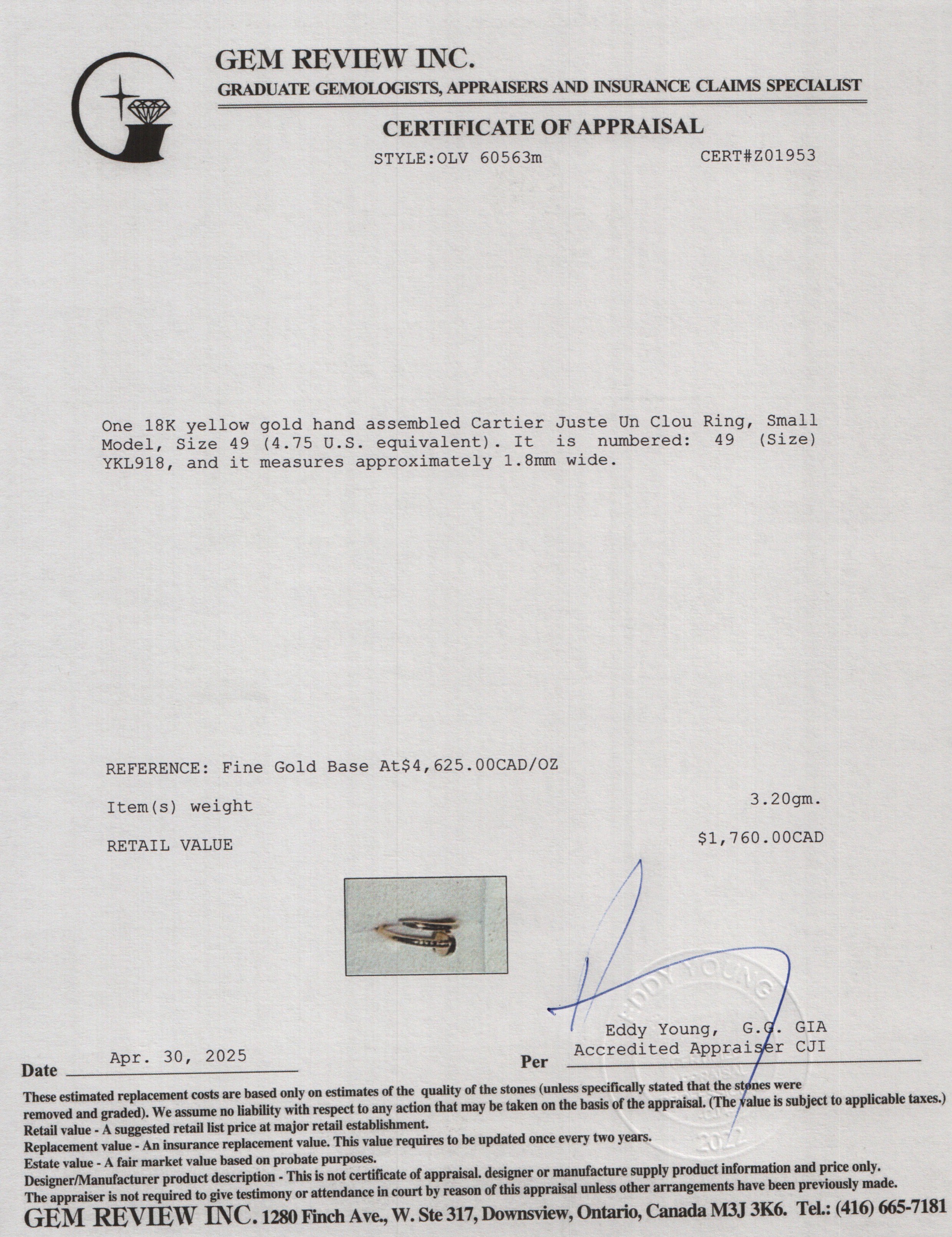 Cartier 2024 18k Yellow Gold Juste Un Clou Ring, Small Model, Size 49 4.75 w/ Box & Certificate