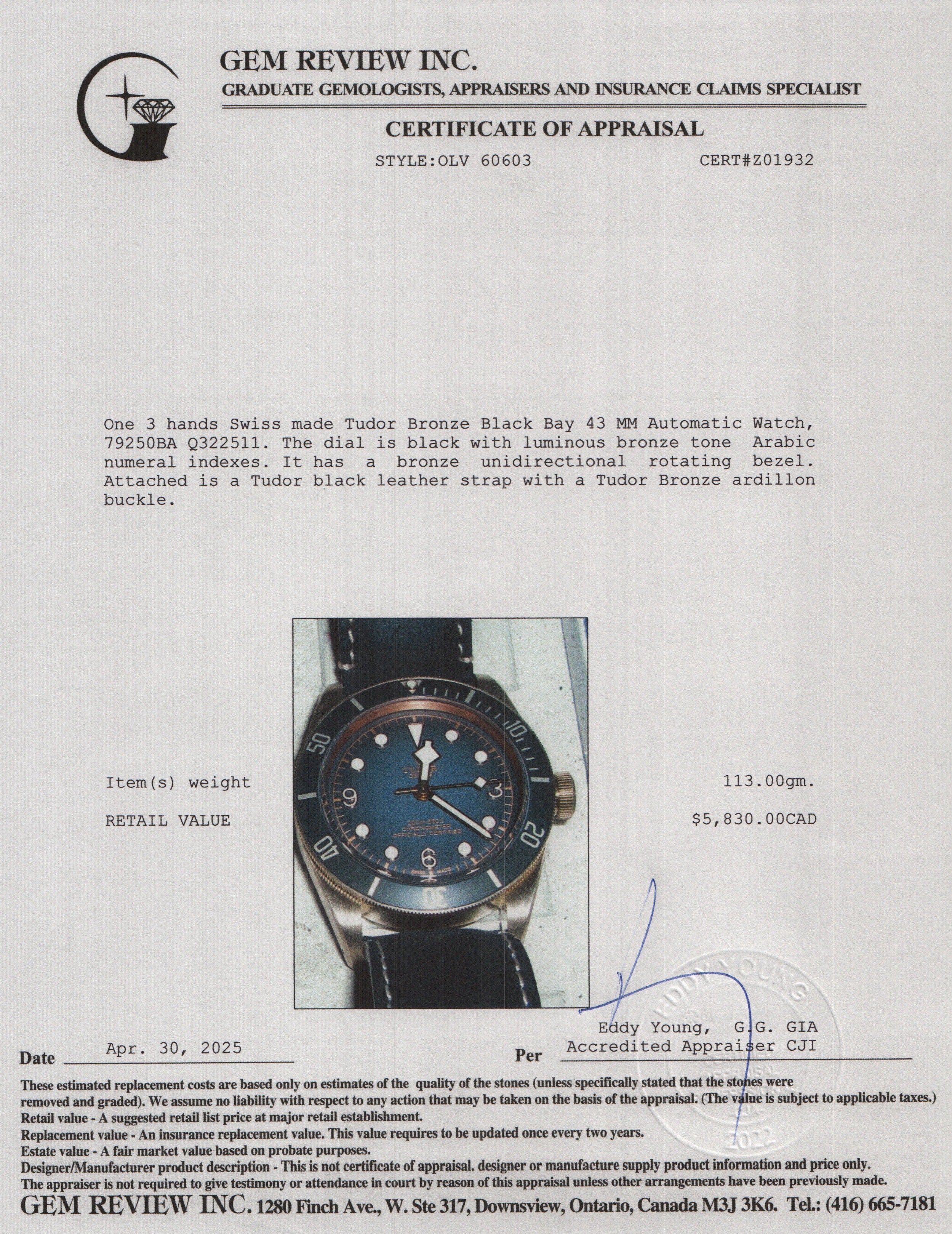 Tudor Bronze Black Bay 43 MM Automatic Watch 79250BA w/ Box & Papers