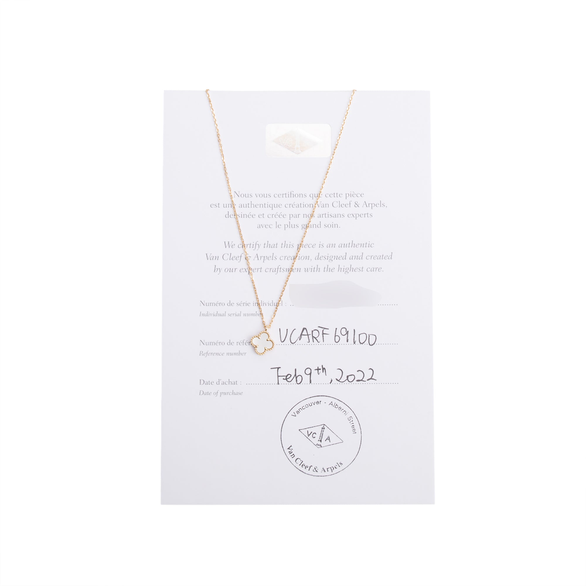 Van Cleef & Arpels 2022 18k Yellow Gold Sweet Alhambra Mother of Pearl Pendant Necklace w/ Certificate