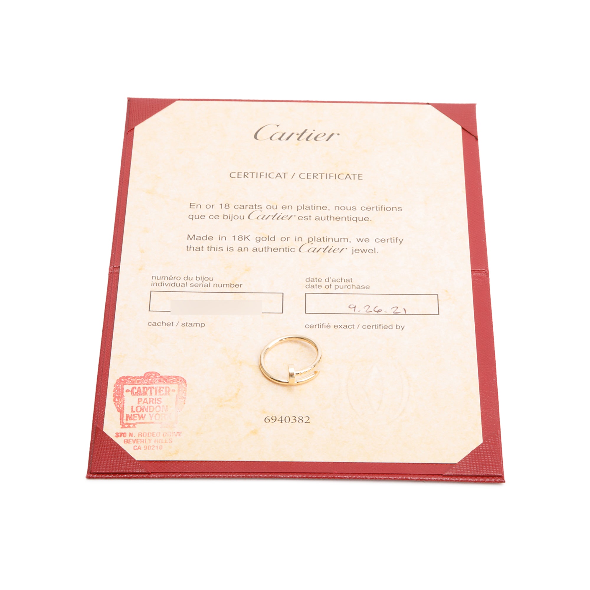 Cartier 2021 18k Yellow Gold Juste Un Clou Ring, Small Model, Size 49 4.75 w/ Pouch, Receipt & Certificate