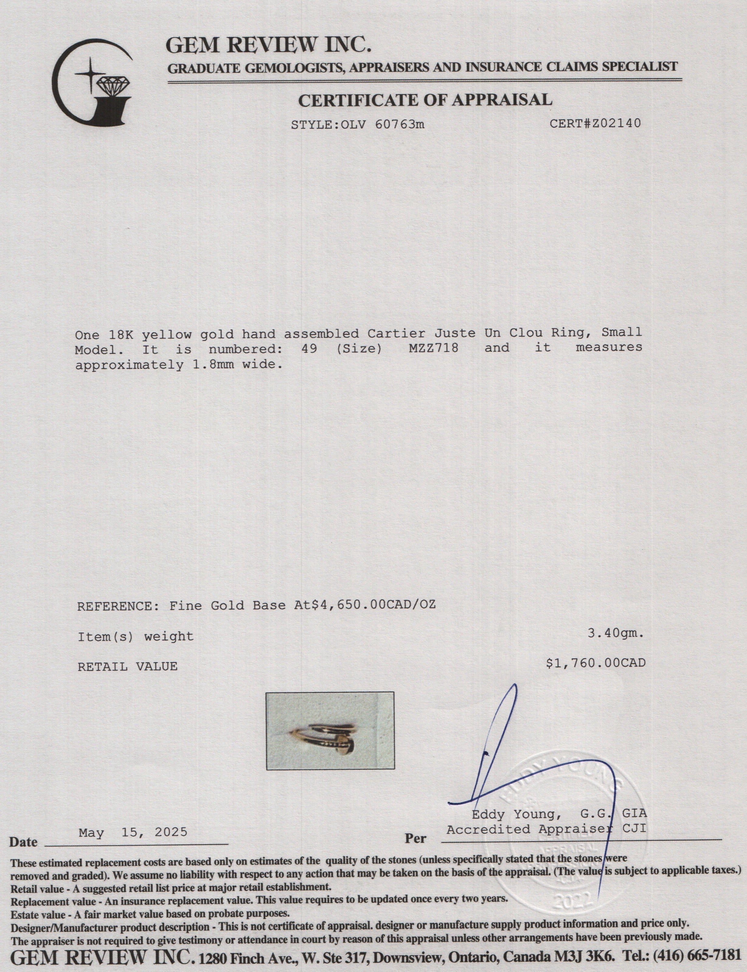 Cartier 2021 18k Yellow Gold Juste Un Clou Ring, Small Model, Size 49 4.75 w/ Pouch, Receipt & Certificate