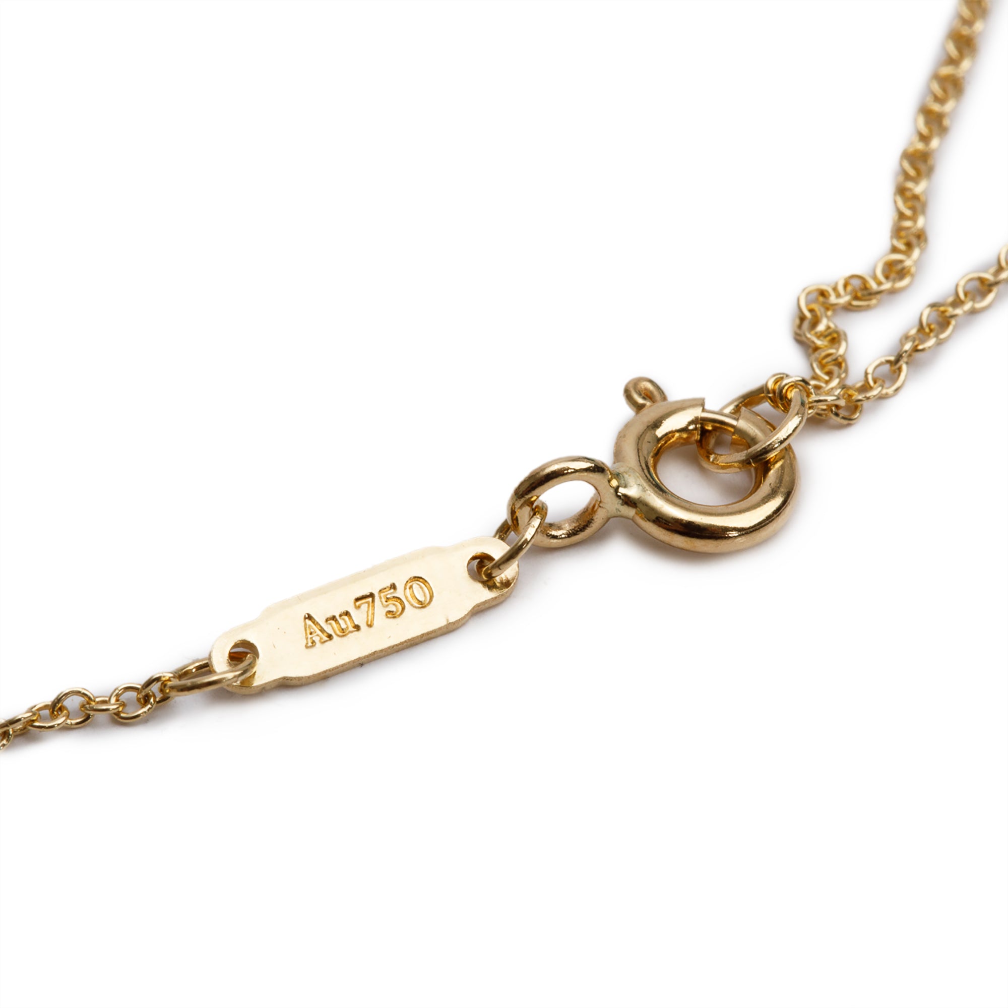 Tiffany & Co. 18k Yellow Gold Small T Smile Pendant Necklace w/ Box