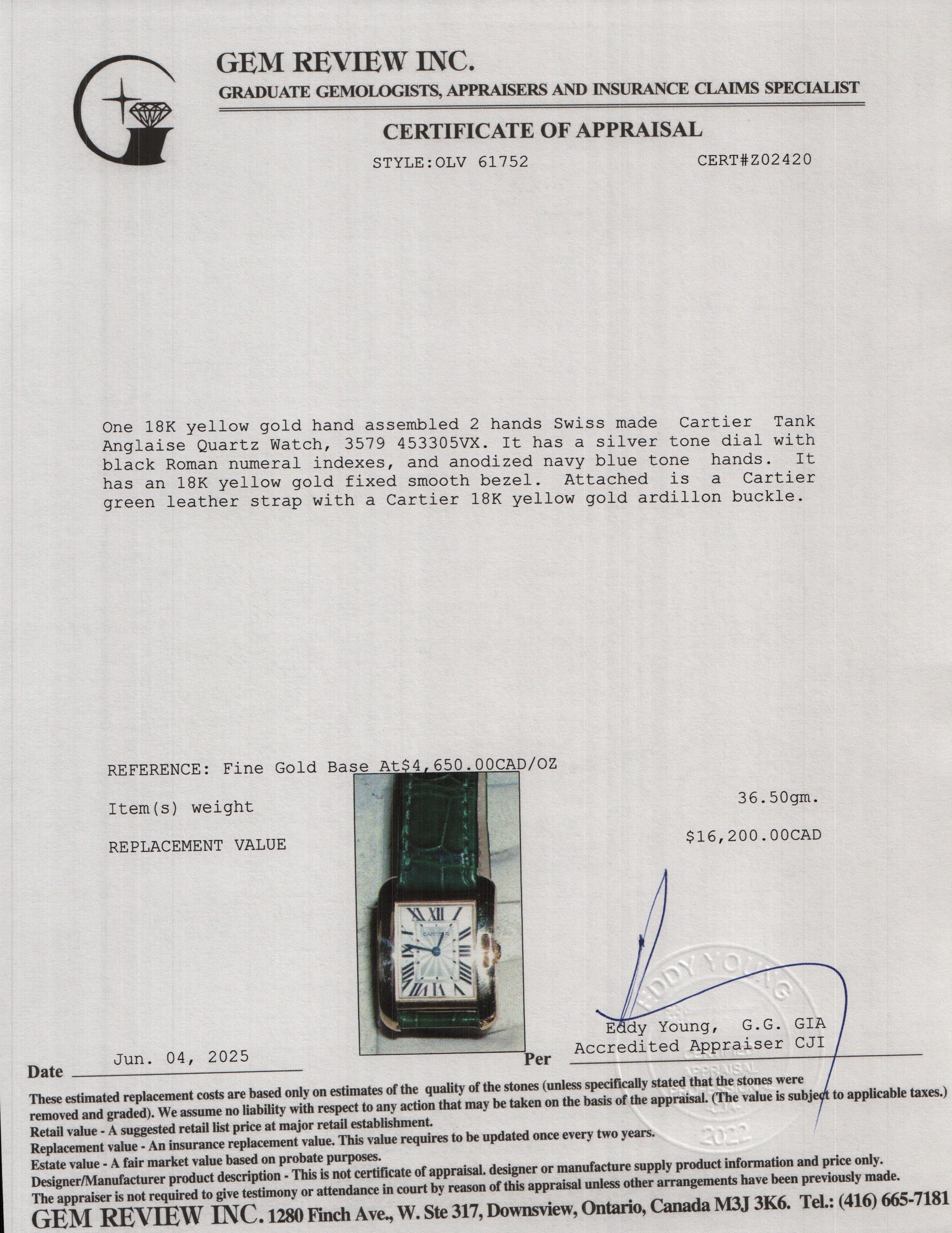 Cartier 18k Yellow Gold Tank Anglaise Quartz Watch 3579