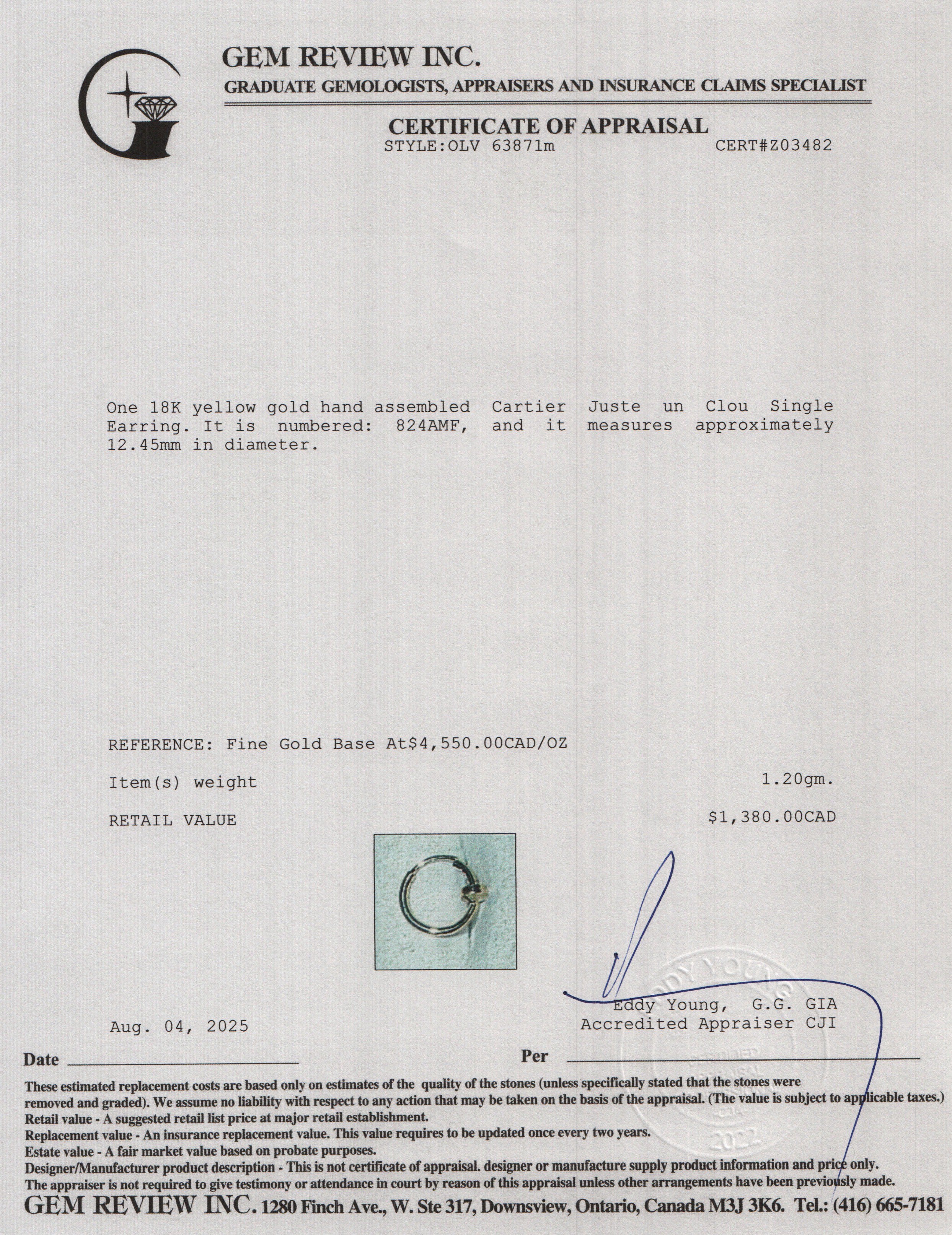 Cartier 2024 18k Yellow Gold Juste un Clou Single Earring w/ Box & Receipt