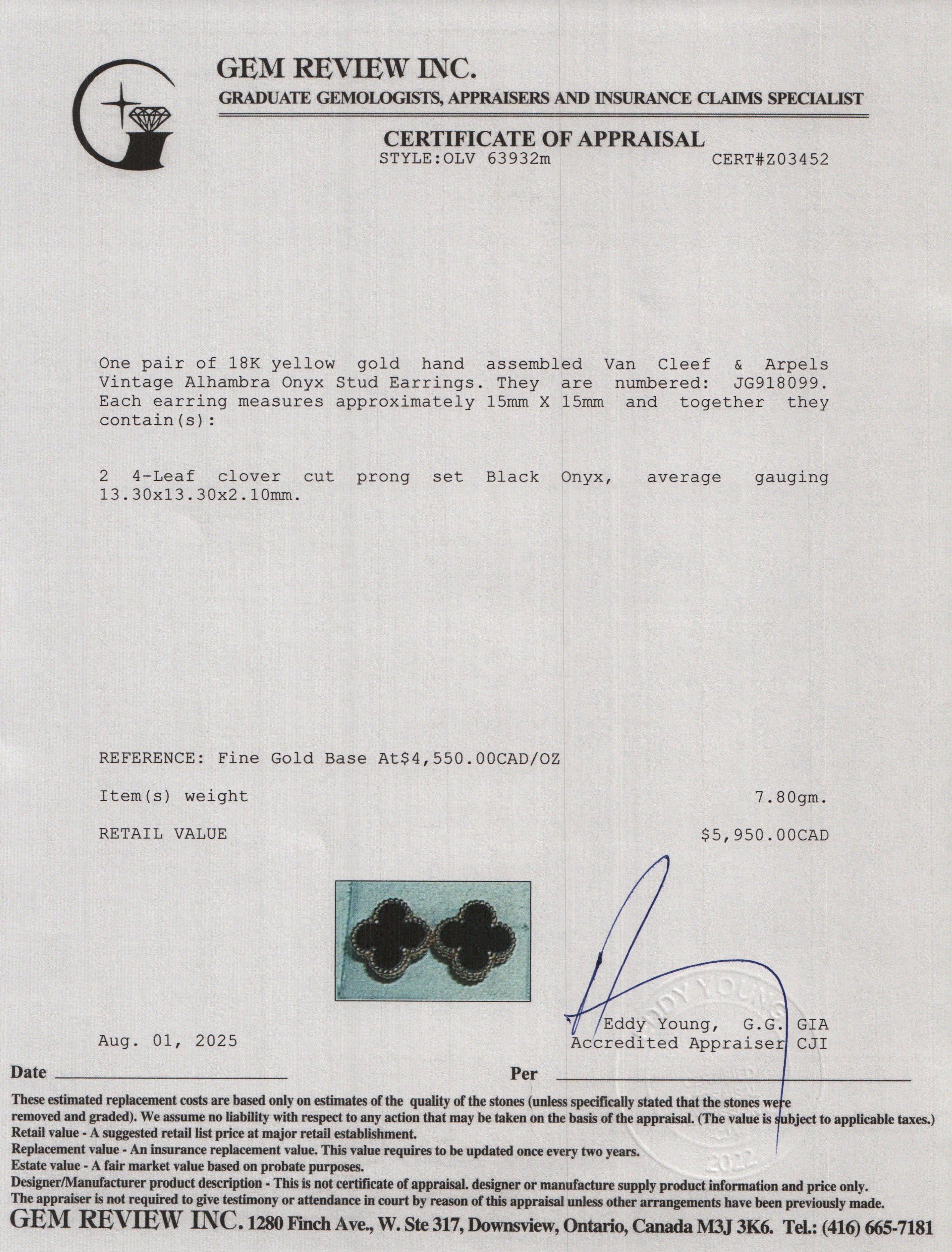 Van Cleef & Arpels 2024 18k Yellow Gold Vintage Alhambra Onyx Stud Earrings w/ Box & Certificate