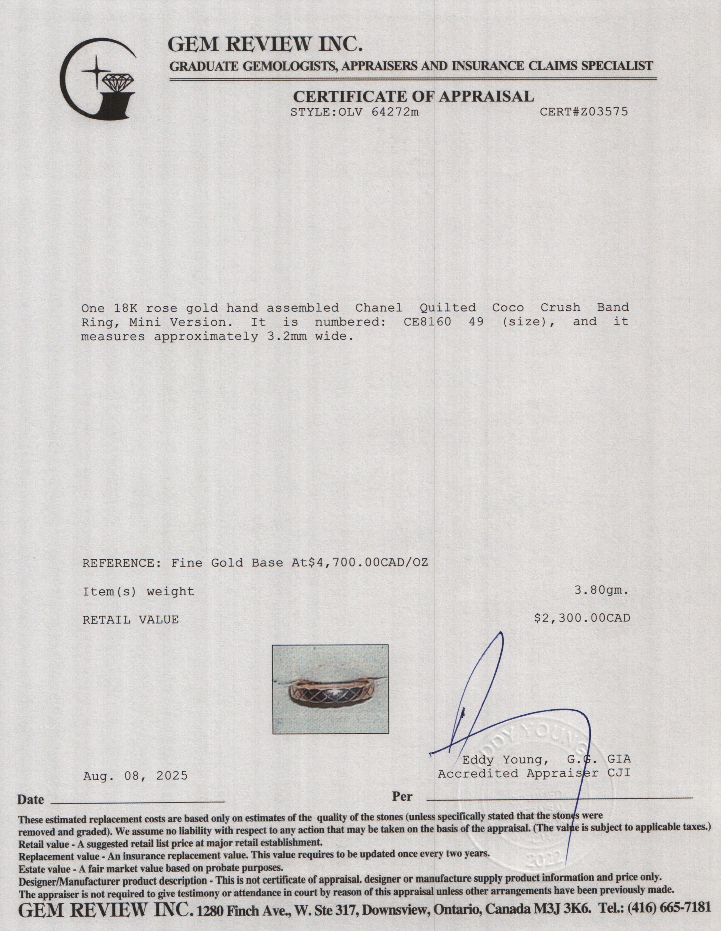 Chanel 18k Rose Gold Quilted Coco Crush Band Ring, Size 49 4.75, Mini Version w/ Box & Papers