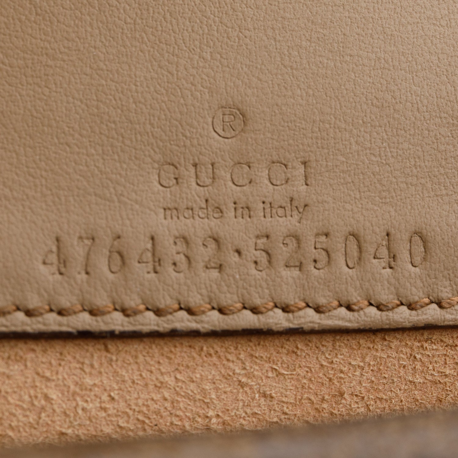 Gucci GG Supreme Dionysus Super Mini Bag w/ Box