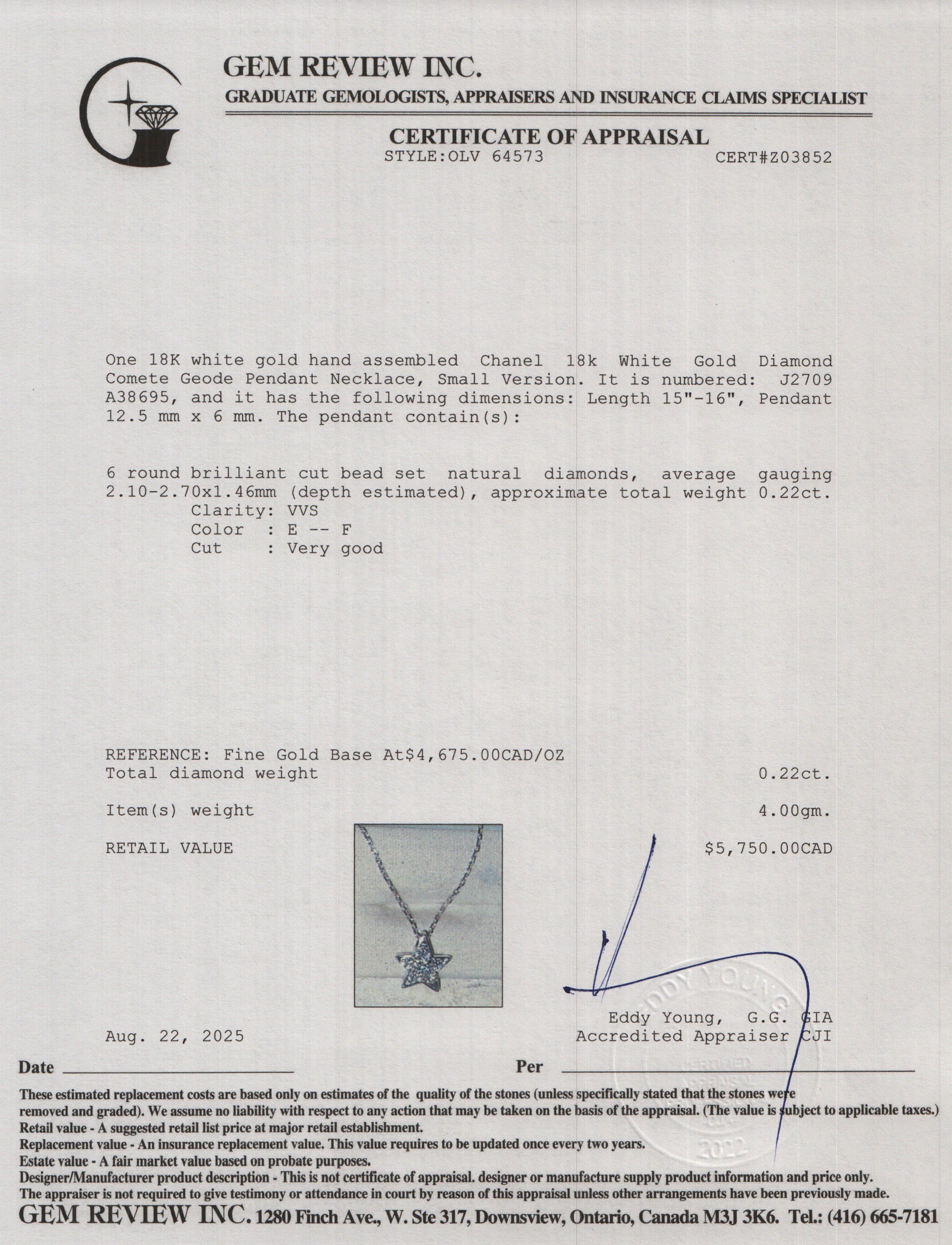 Chanel 18k White Gold Diamond Comete Geode Pendant Necklace, Small Version w/ Box