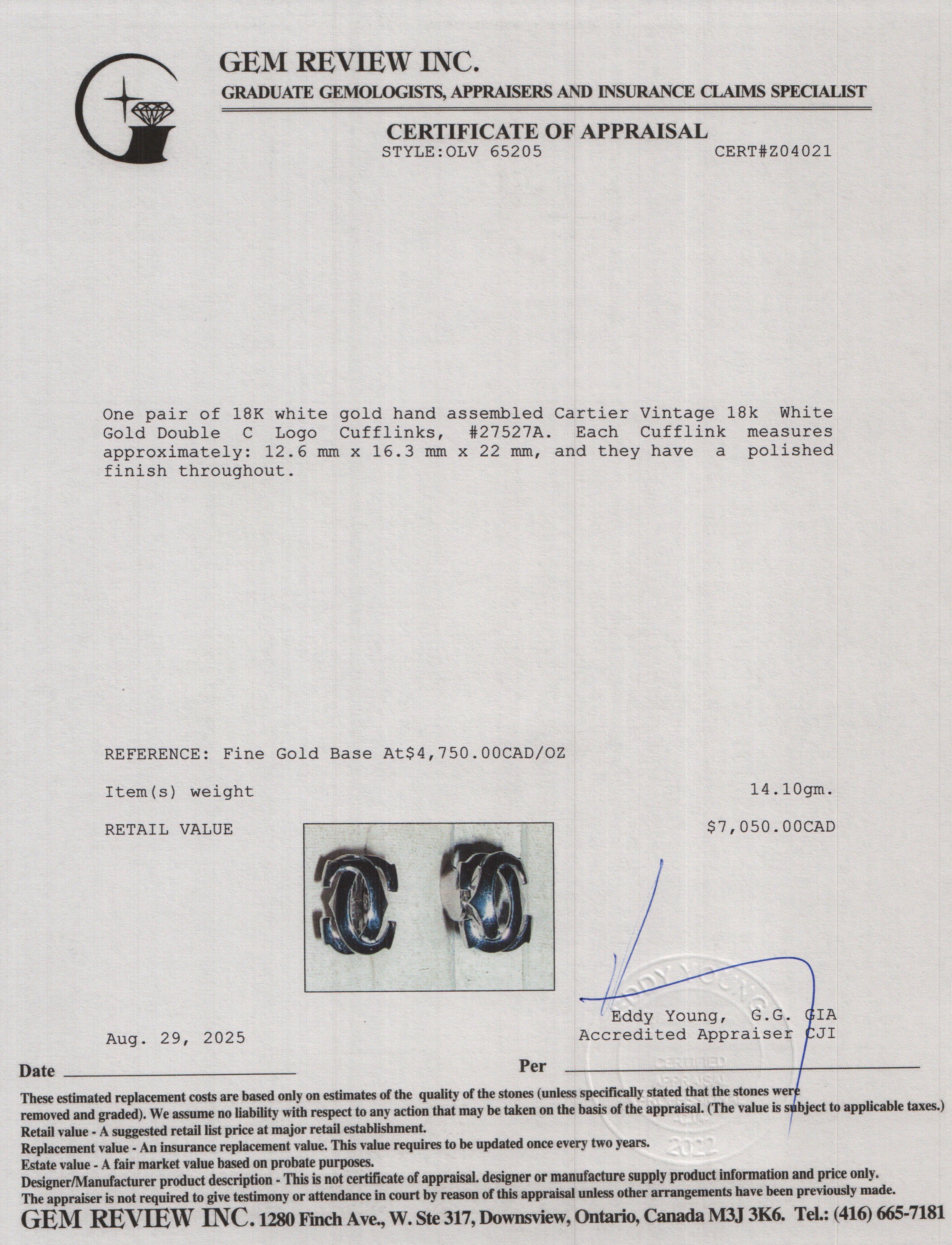 Cartier Vintage 18k White Gold Double C Logo Cufflinks