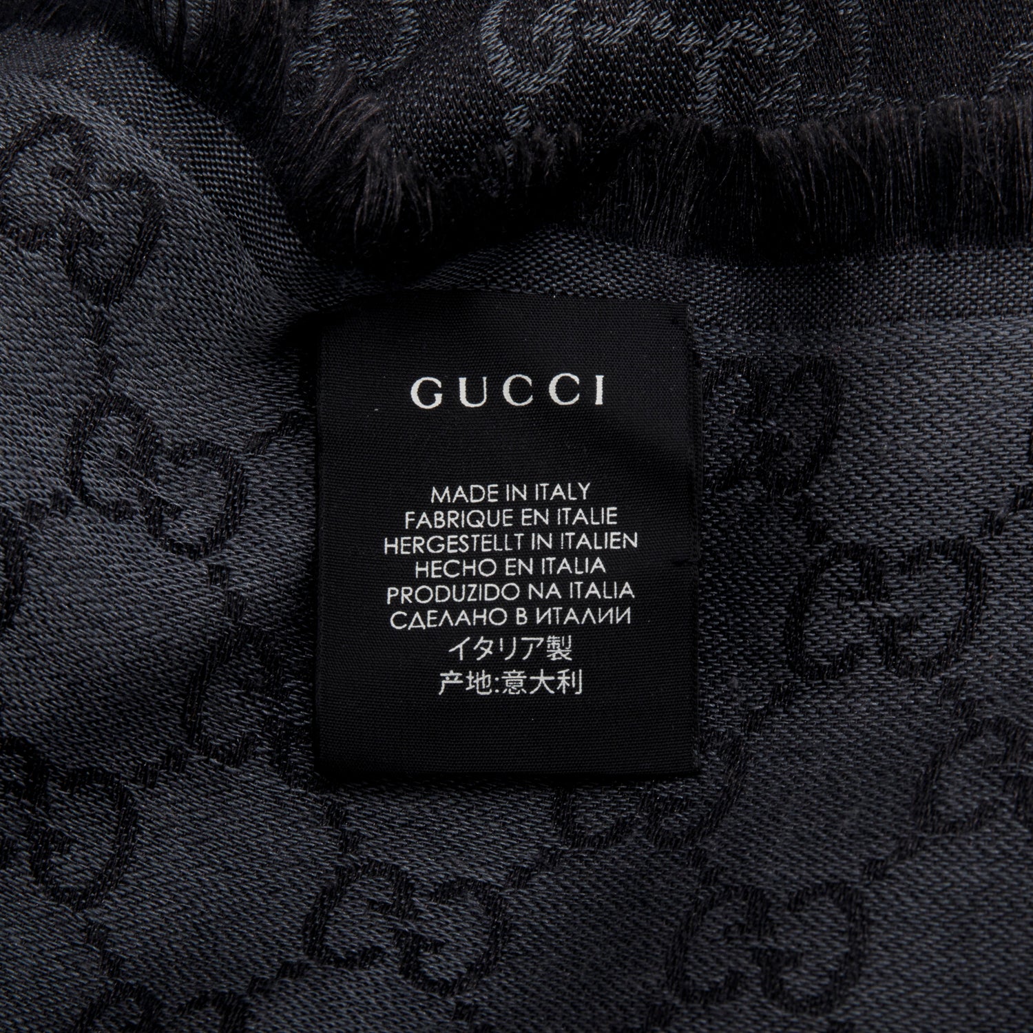 Gucci Black/Grey GG Jacquard Wool Silk Shawl Scarf w/ Box