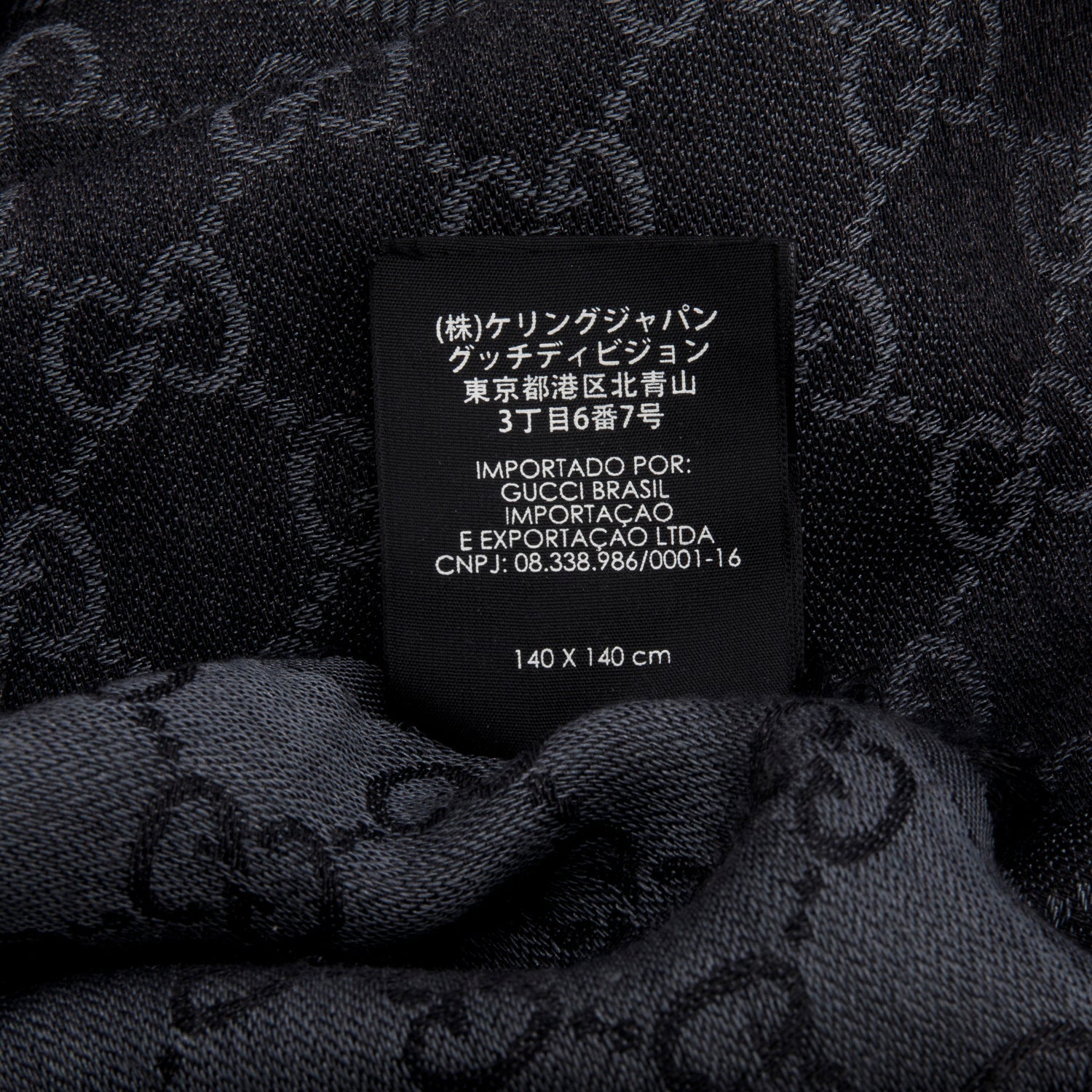 Gucci Black/Grey GG Jacquard Wool Silk Shawl Scarf w/ Box