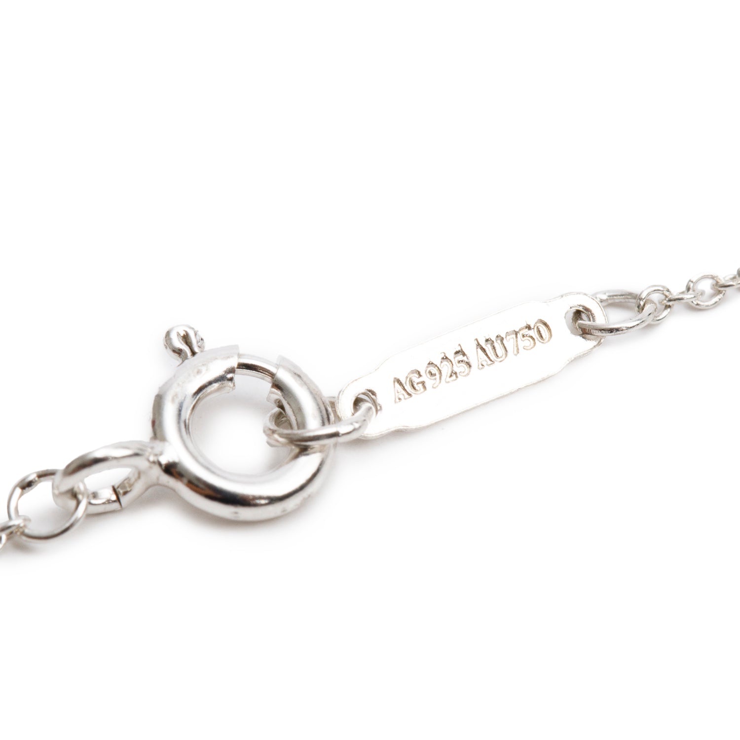 Tiffany & Co. Sterling Silver and 18k Rose & Yellow Gold Mini Three-Key Pendant Necklace