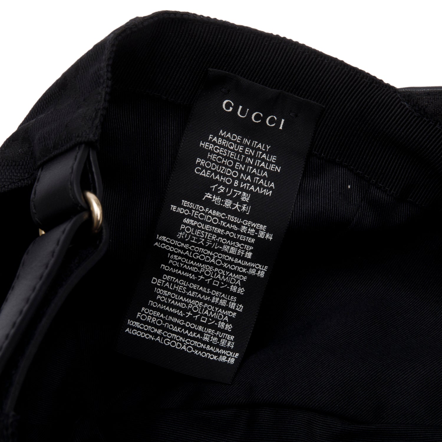 Gucci Black Monogram Web Baseball Hat, Size S 57 cm