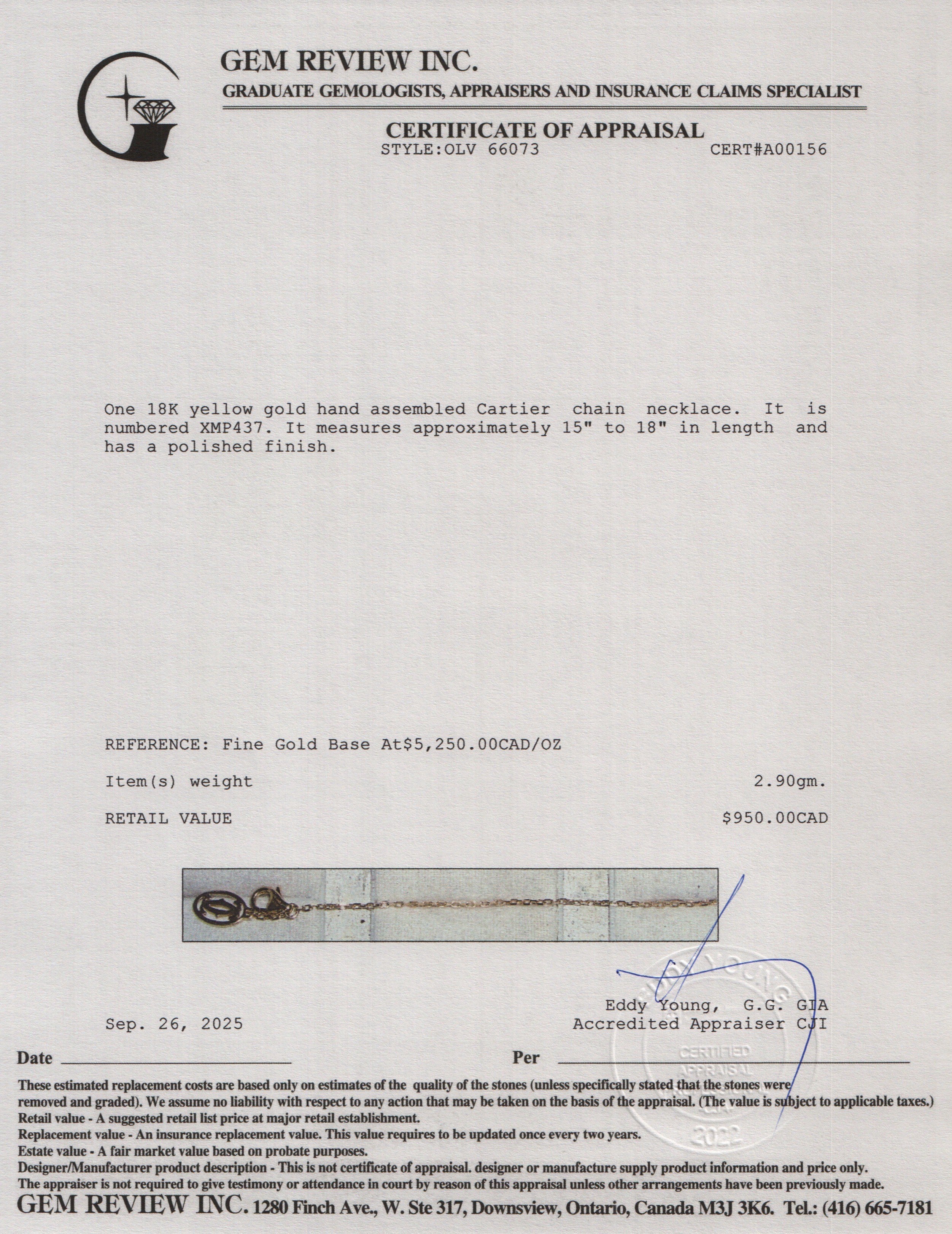 Cartier 18k Yellow Gold Chain Necklace